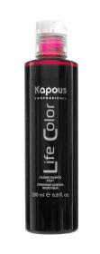 Kapous Professional Шампунь фиолетовый оттеночный для волос Life Color, 200 мл. фото