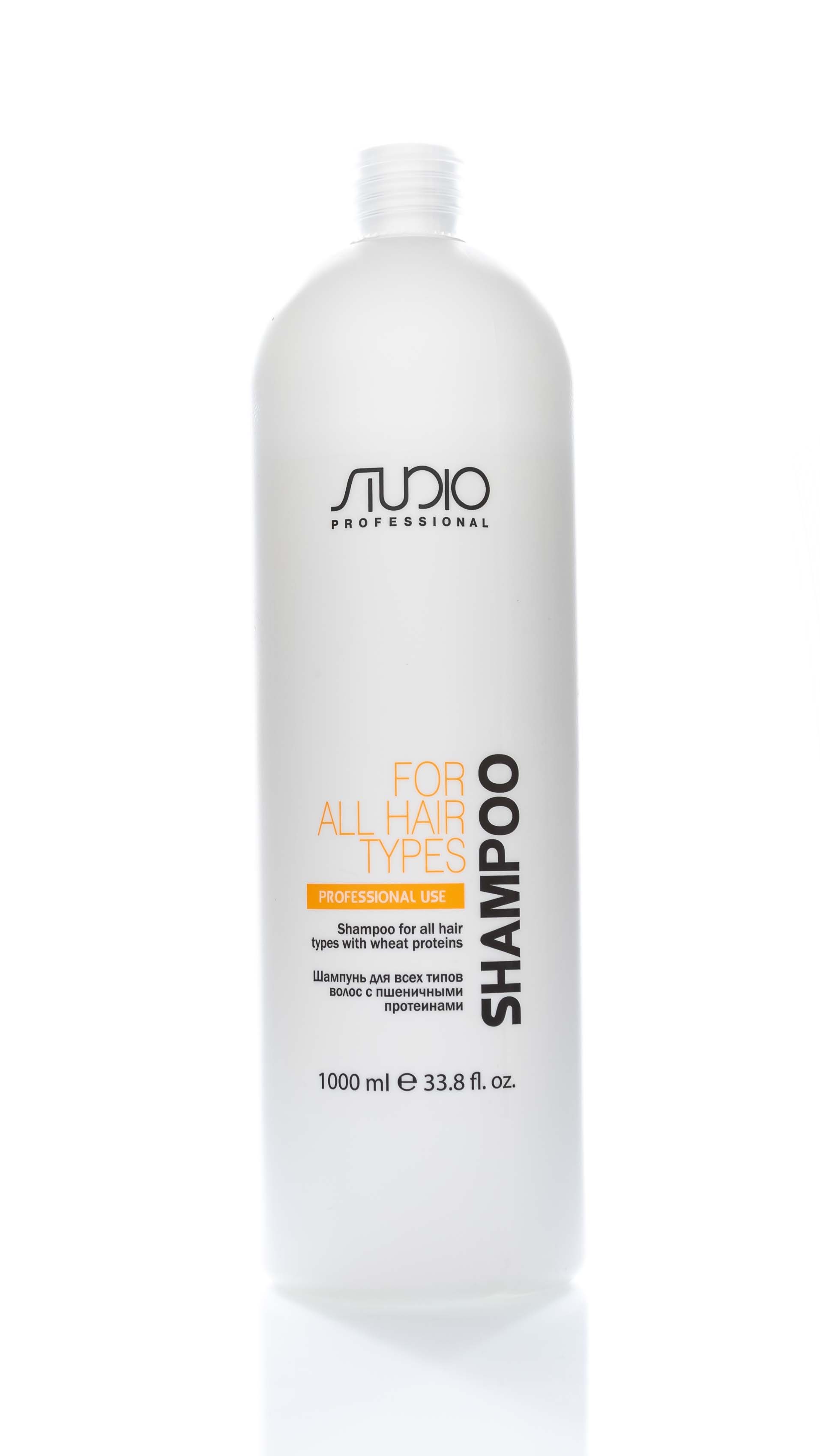 Капус Профессионал Шампунь для всех типов волос с пшеничными протеинами, 1000 мл (Kapous Professional, Studio Professional) фото 1