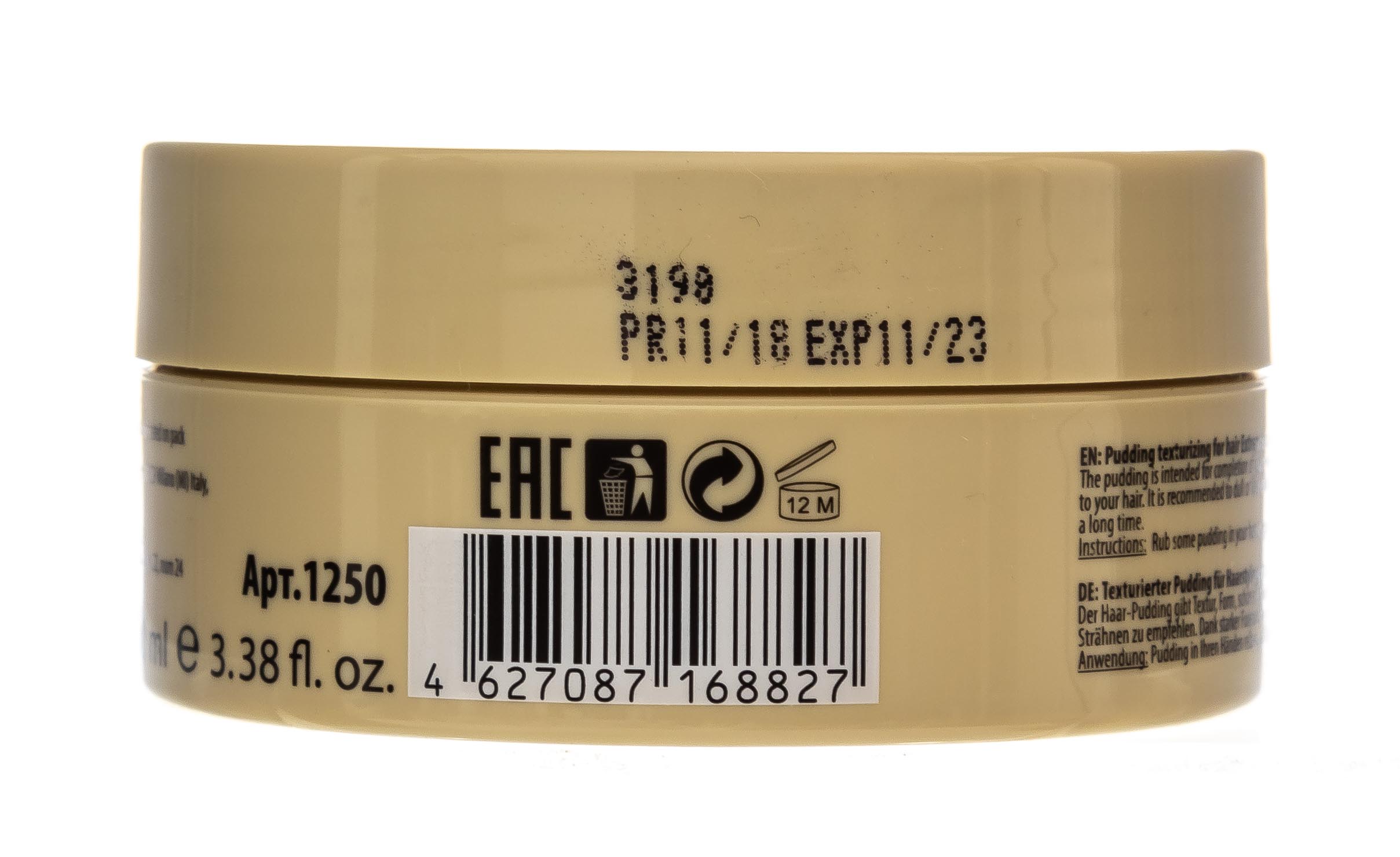 Капус Профессионал Текстурирующий пудинг для укладки волос экстрасильной фиксации Pudding Creator, 100 мл (Kapous Professional, Kapous Professional) фото 1