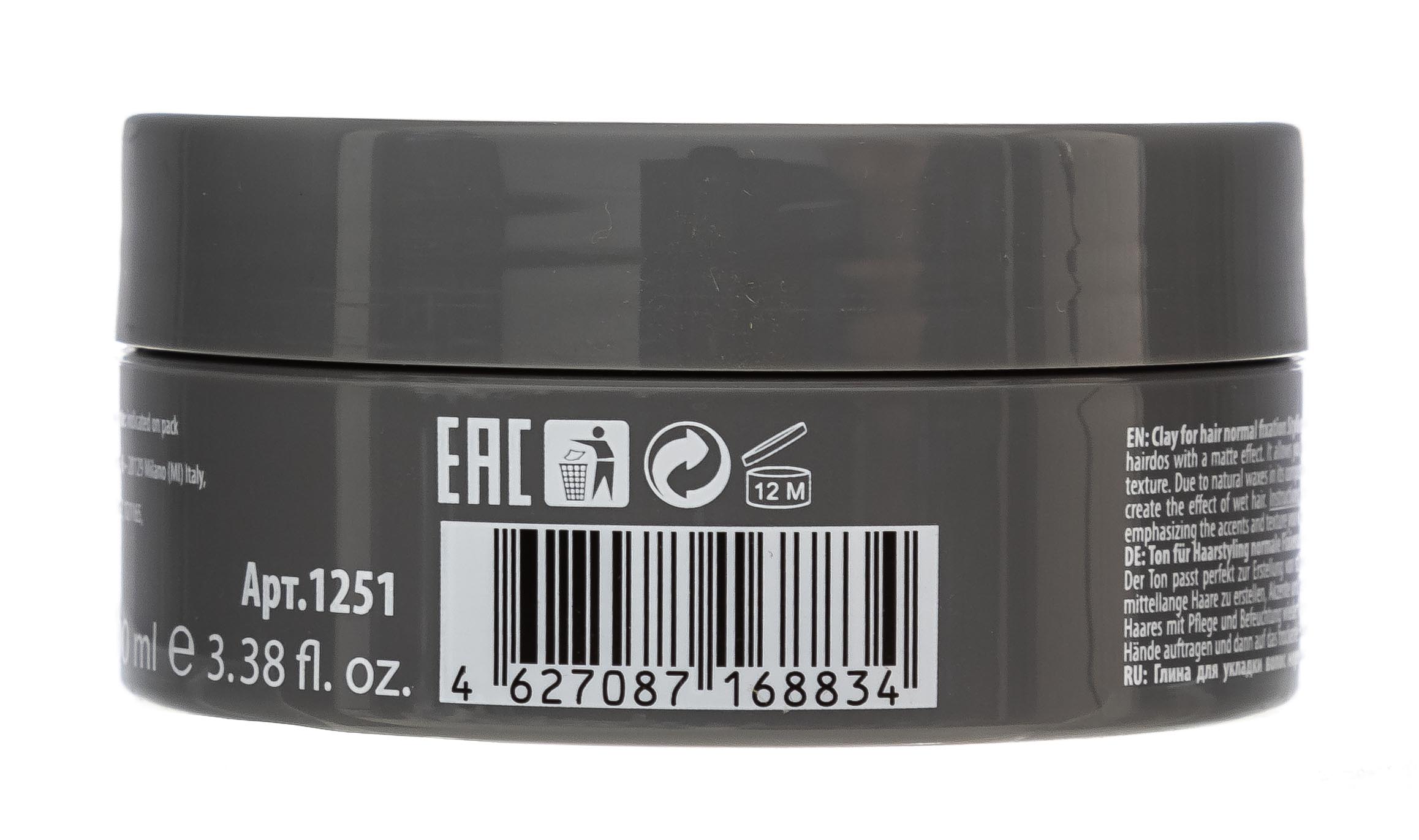 Капус Профессионал Глина для укладки волос нормальной фиксации Sculpture Clay, 100 мл (Kapous Professional, Kapous Professional) фото 1