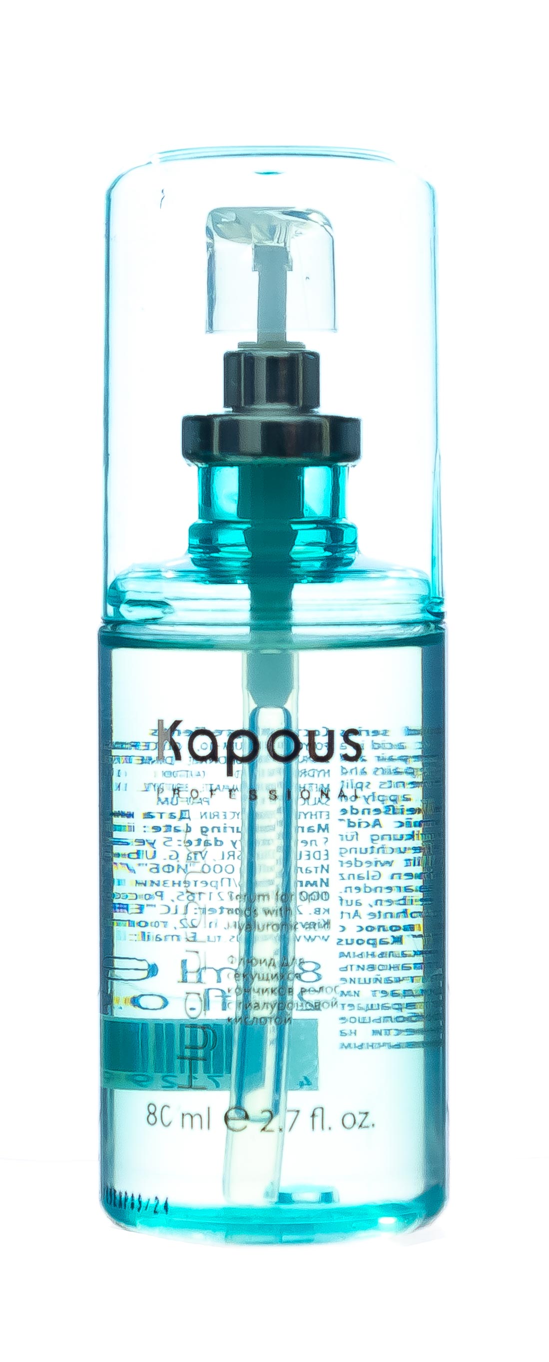 Капус Профессионал Флюид для секущихся кончиков волос с гиалуроновой кислотой, 80 мл (Kapous Professional, Kapous Professional) фото 1