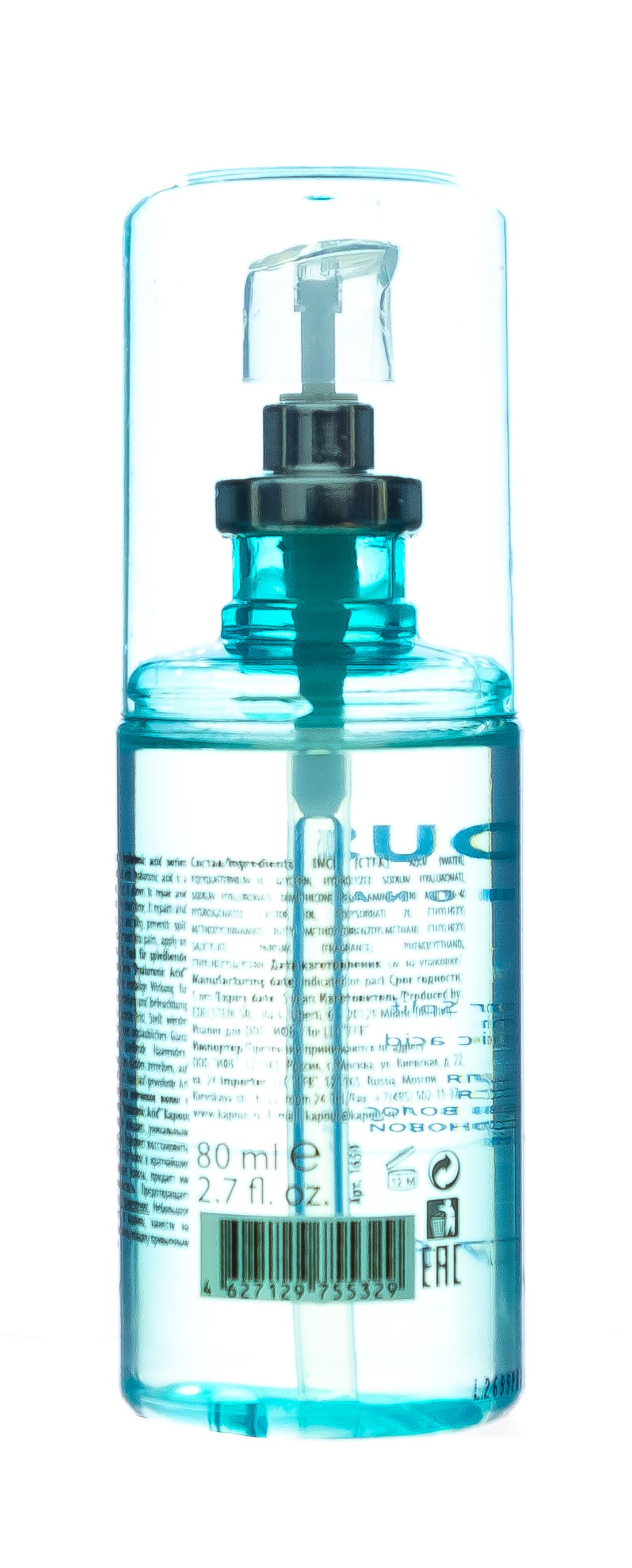 Капус Профессионал Флюид для секущихся кончиков волос с гиалуроновой кислотой, 80 мл (Kapous Professional, Kapous Professional) фото 2