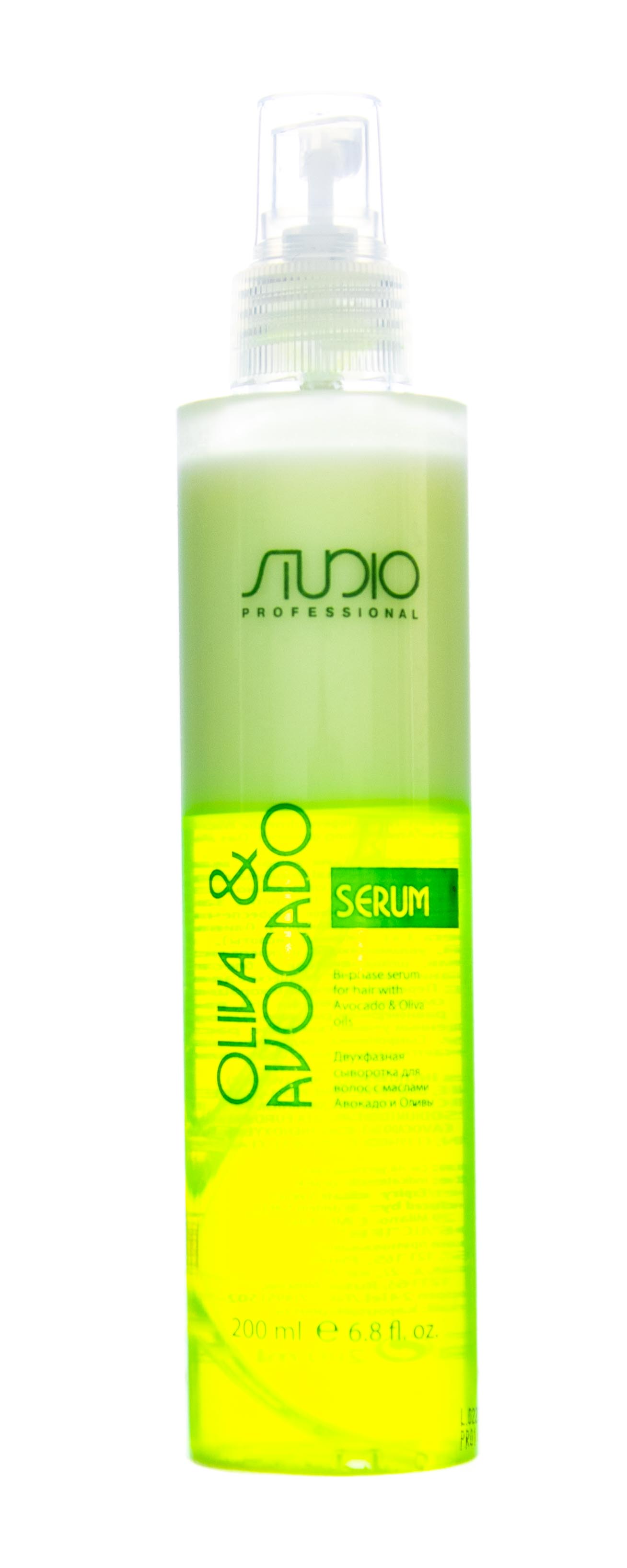 Капус Профессионал Двухфазная сыворотка для волос с маслами авокадо и оливы, 200 мл (Kapous Professional, Studio Professional) фото 1