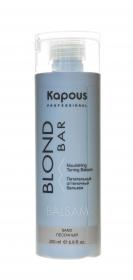 Kapous Professional Питательный оттеночный бальзам для оттенков блонд, песочный Balsam Sand, 200 мл. фото