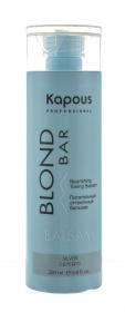 Kapous Professional Питательный оттеночный бальзам для оттенков блонд, серебро Balsam Silver, 200 мл. фото