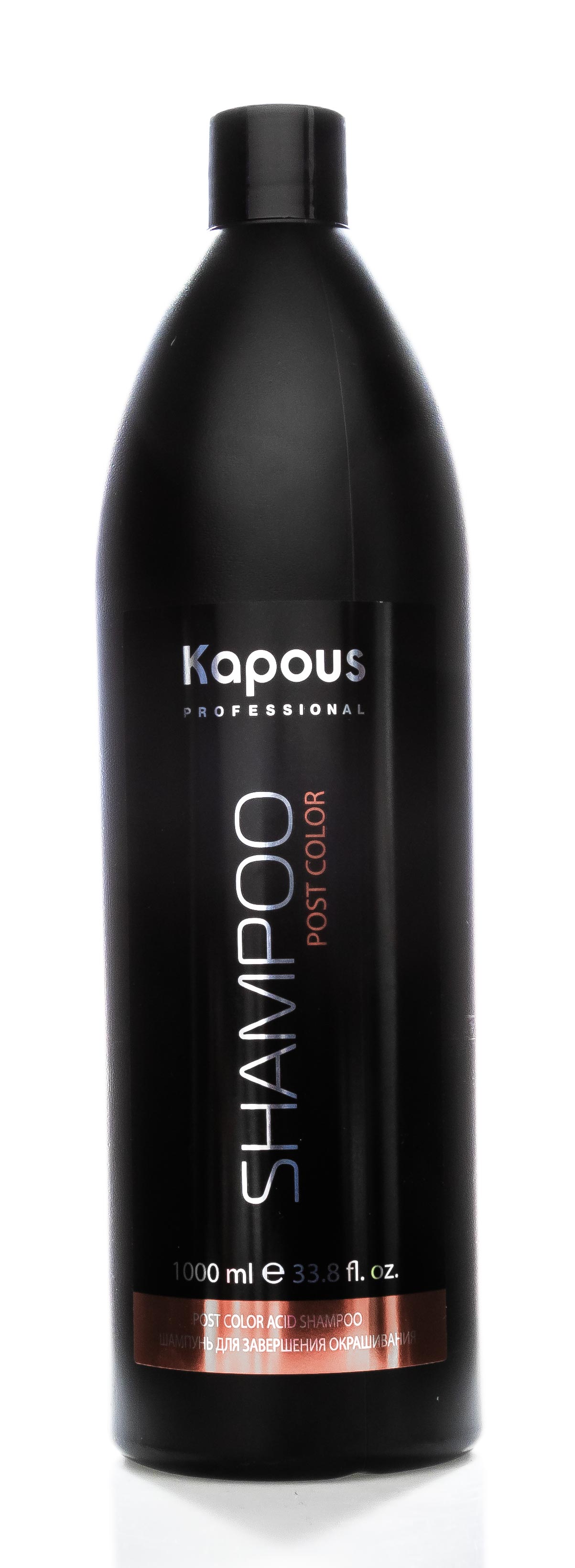 Капус Профессионал Шампунь для завершения окрашивания Post Color Shampoo, 1000 мл (Kapous Professional, Kapous Professional) фото 1