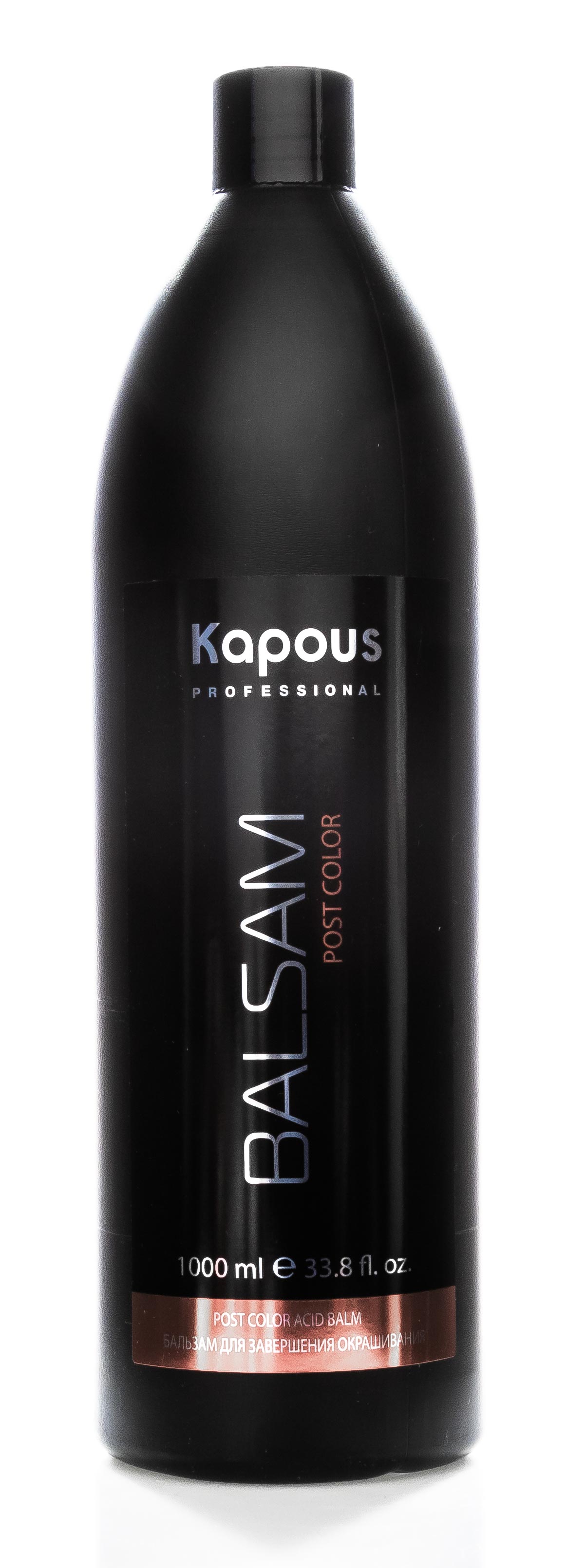 Капус Профессионал Бальзам для завершения окрашивания, 1000 мл (Kapous Professional, Kapous Professional) фото 1