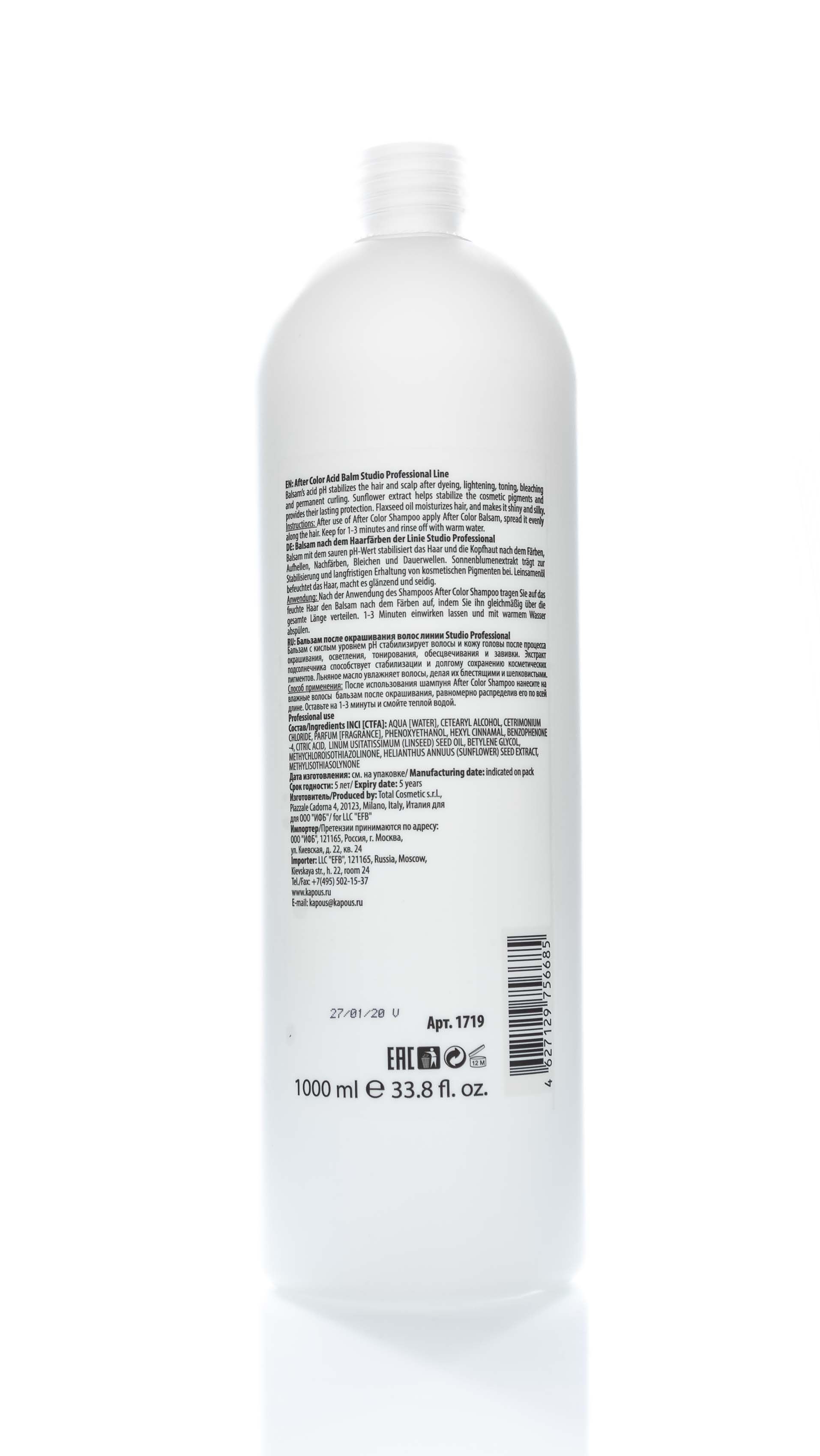 Капус Профессионал Бальзам после окрашивания волос After Color Balsam, 1000 мл (Kapous Professional, Studio Professional) фото 2