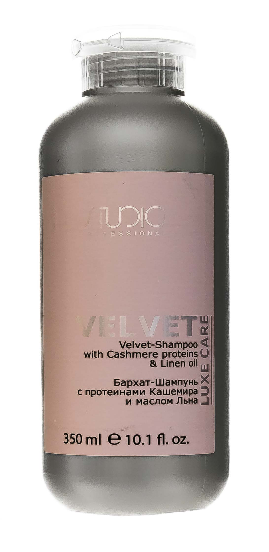 Капус Профессионал Бархат-Шампунь с протеинами кашемира и маслом льна, 350 мл (Kapous Professional, Studio Professional) фото 1