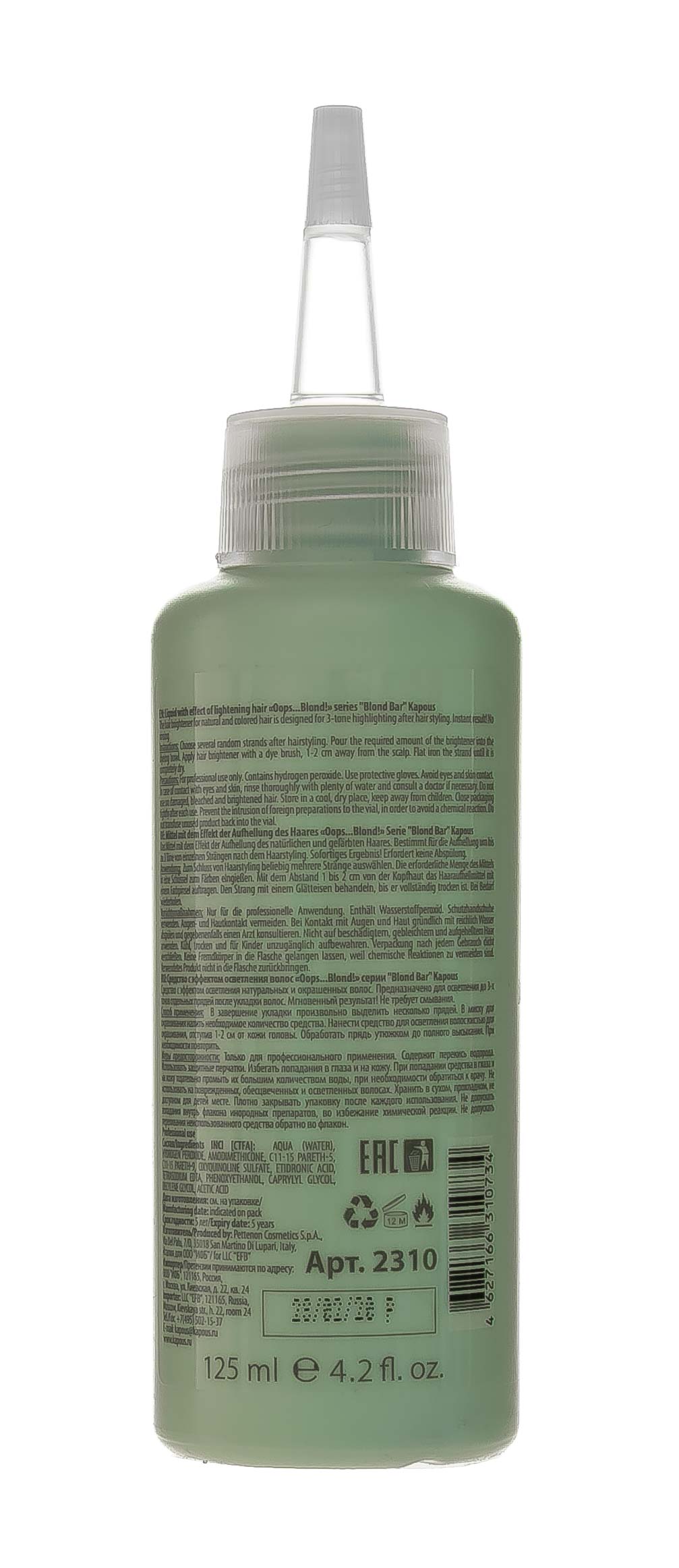 Капус Профессионал Средство с эффектом осветления волос Oops...Blond!, 125 мл (Kapous Professional, Kapous Professional) фото 2