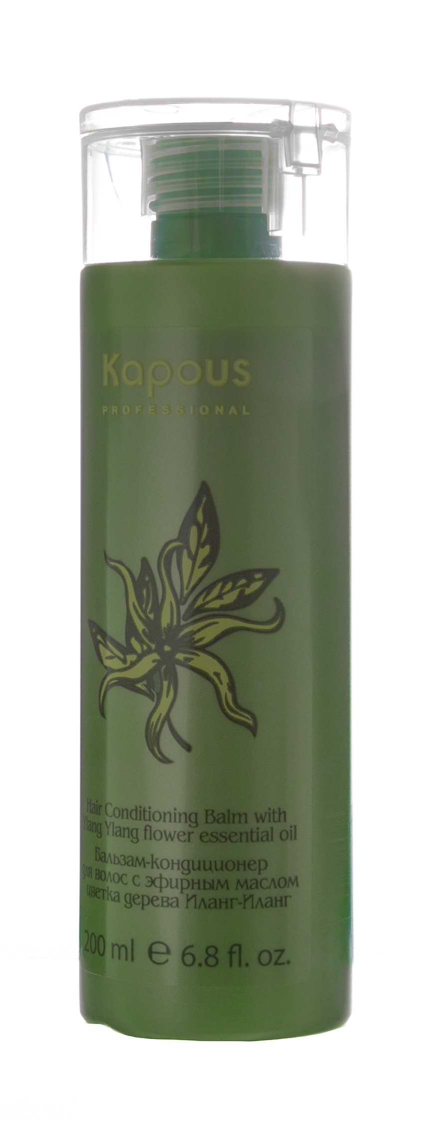 Капус Профессионал Бальзам-кондиционер для волос иланг-иланг, 200 мл (Kapous Professional, Kapous Professional) фото 1