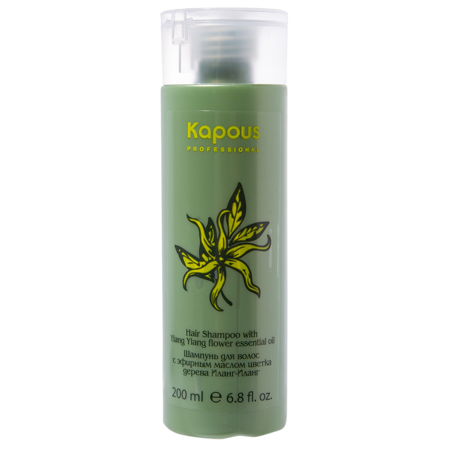 Kapous Professional Шампунь для волос с эфирным маслом иланг-иланг, 200 мл (Kapous Professional)