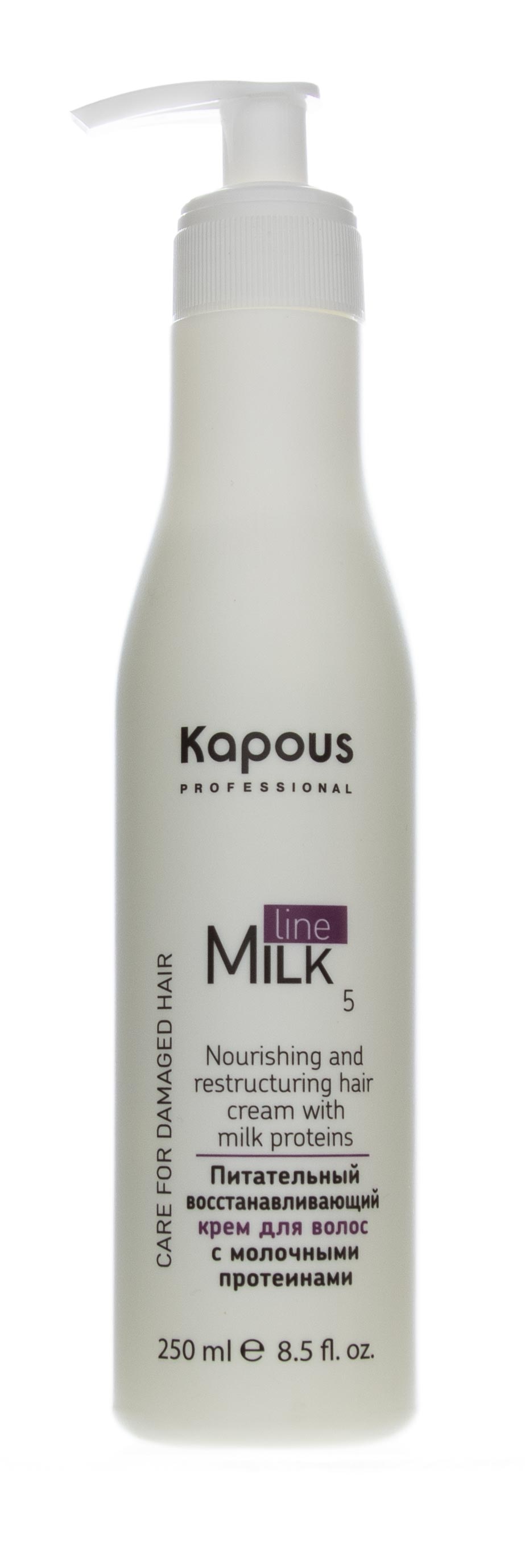 Капус Профессионал Питательная реструктурирующая маска, 250 мл (Kapous Professional, Kapous Professional) фото 1