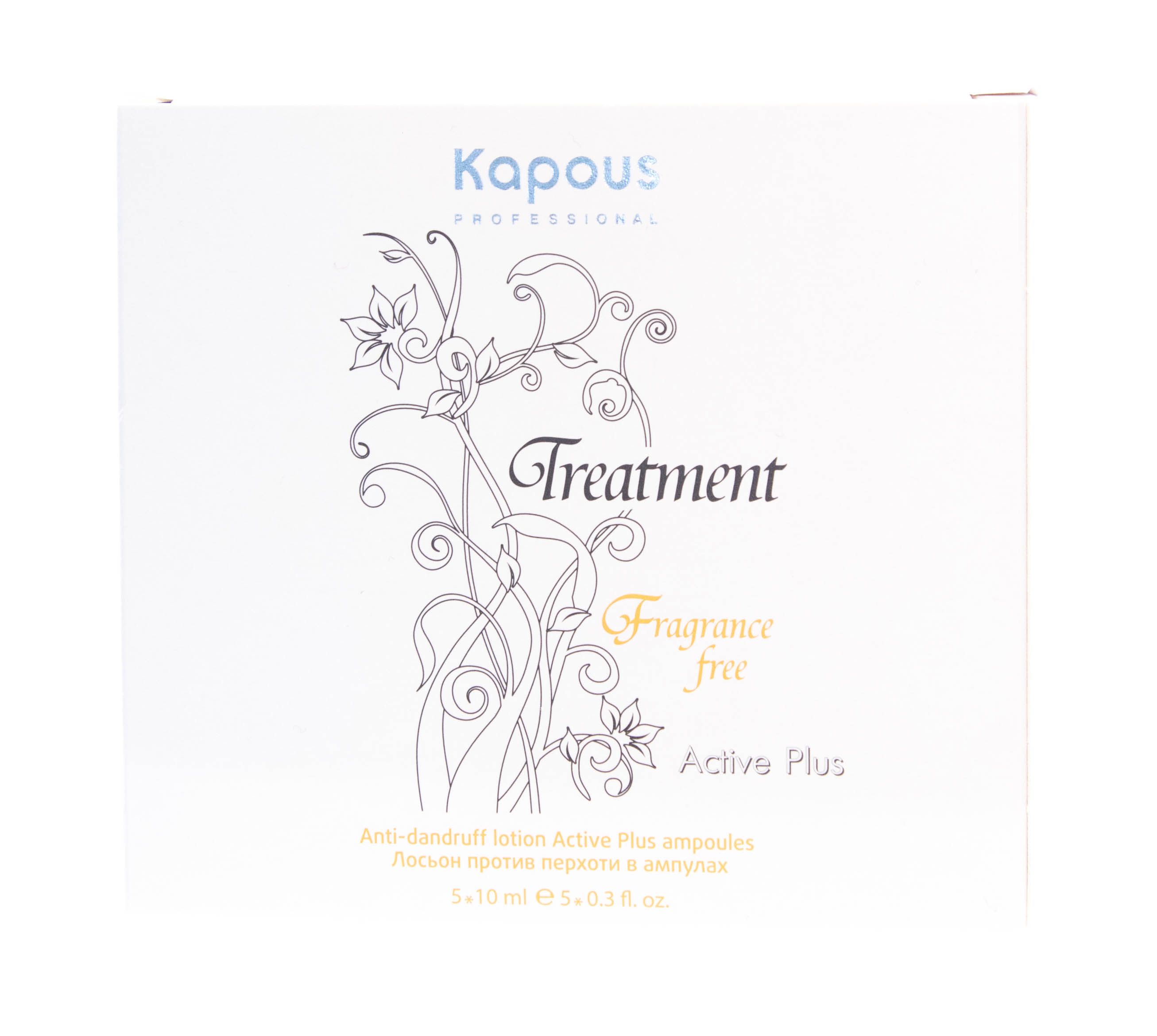 Капус Профессионал Лосьон против перхоти в ампулах, 5 х 10 мл (Kapous Professional, Fragrance free) фото 1