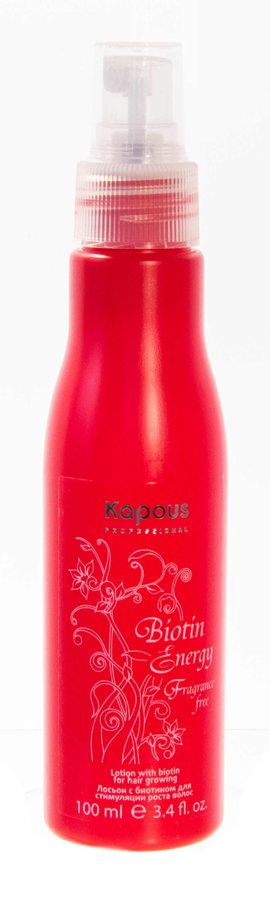 Капус Профессионал Сыворотка-уход для окрашенных волос Dual Renascence 2 phase, 200 мл (Kapous Professional, Kapous Professional) фото 1