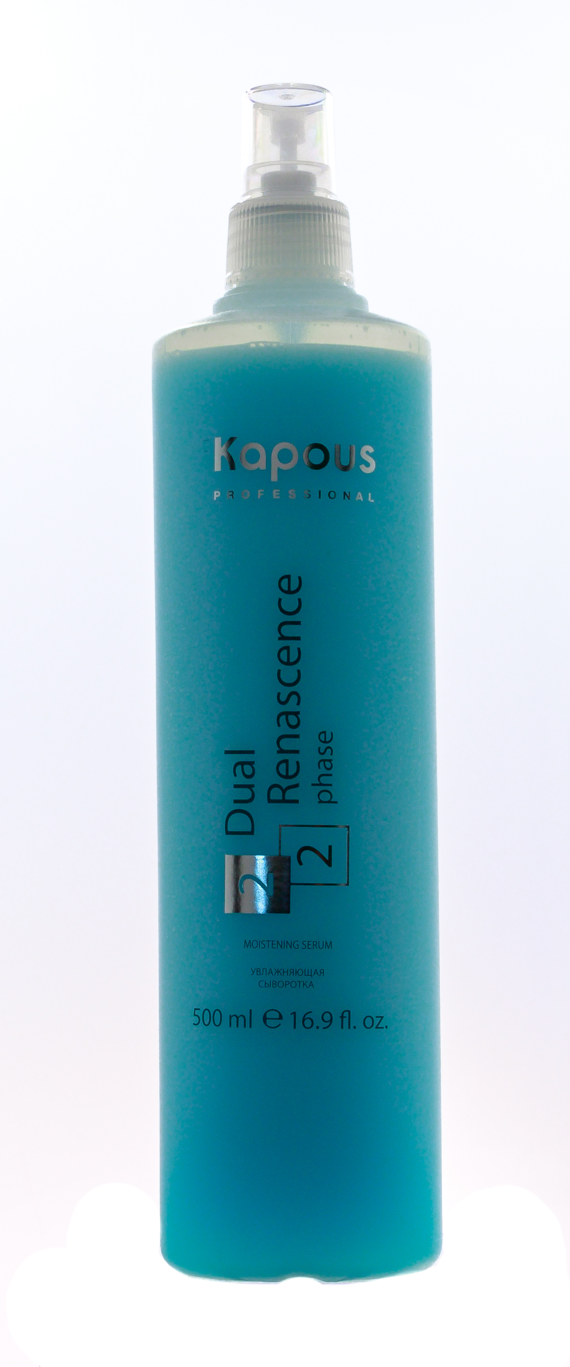 Капус Профессионал Увлажняющая сыворотка Dual Renascence 2phase, 500 мл (Kapous Professional, Kapous Professional) фото 7
