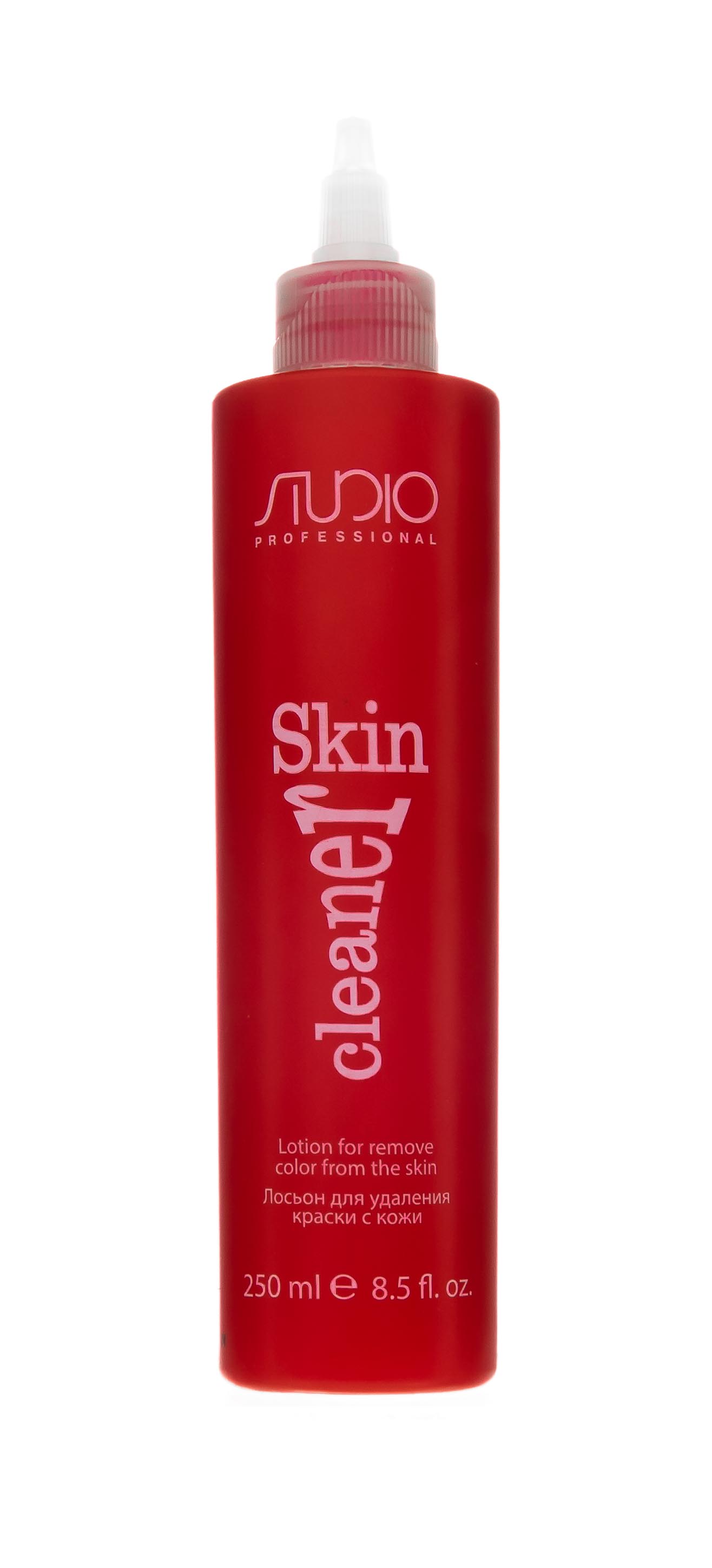 Капус Профессионал Лосьон для удаления краски с кожи Skin Cleaner, 250 мл (Kapous Professional, Kapous Studio) фото 1
