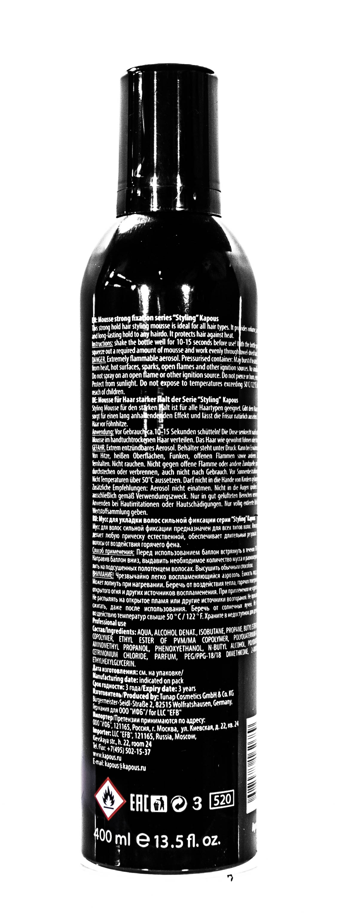 Капус Профессионал Мусс для укладки волос сильной фиксации Mousse Strong, 400 мл (Kapous Professional, Kapous Professional) фото 2