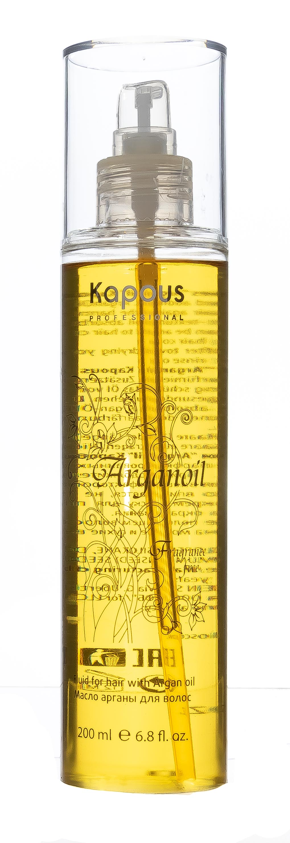 Капус Профессионал Масло арганы для волос Arganoil, 200 мл (Kapous Professional, Fragrance free) фото 1