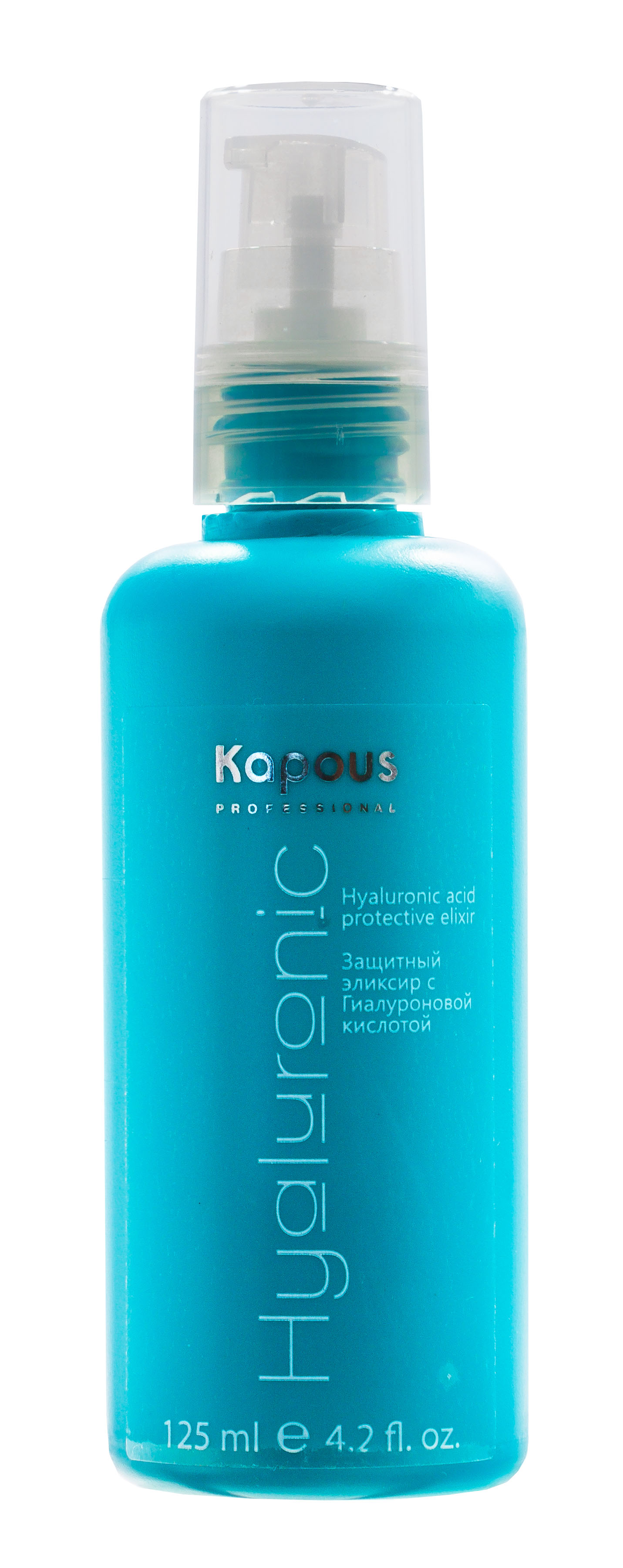 Капус Профессионал Защитный эликсир с гиалуроновой кислотой Hyaluronic acid protective elixir, 125 мл (Kapous Professional, Kapous Professional) фото 1
