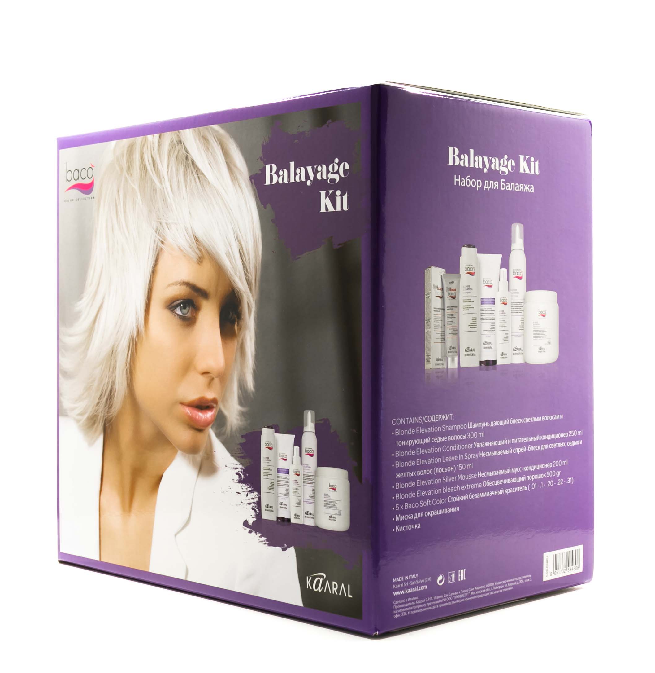 Каарал Набор для Балаяжа Kit Balayage Baco (Kaaral, Baco) Каарал Набор для Балаяжа Kit Balayage Baco (Kaaral, Baco) фото 2