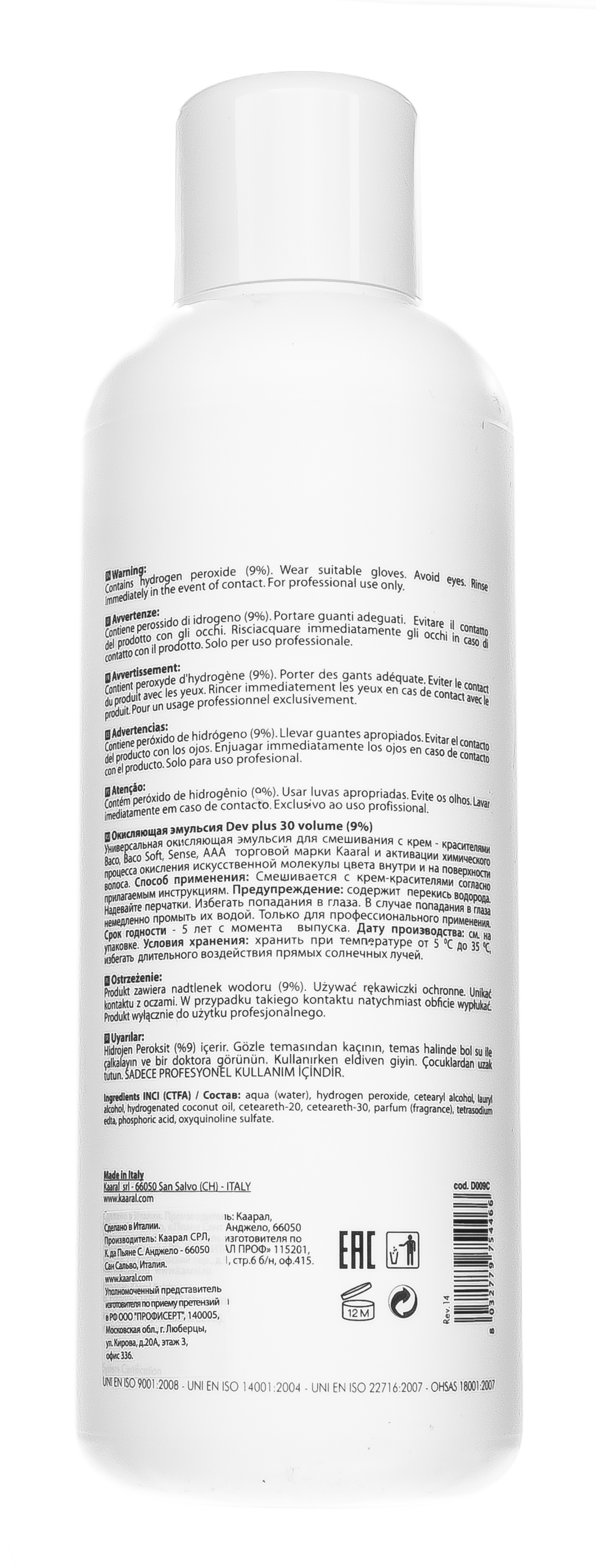 Каарал Осветляющая эмульсия Dev Plus 9% 30 volume, 1000 мл (Kaaral, Dev Plus) фото 2