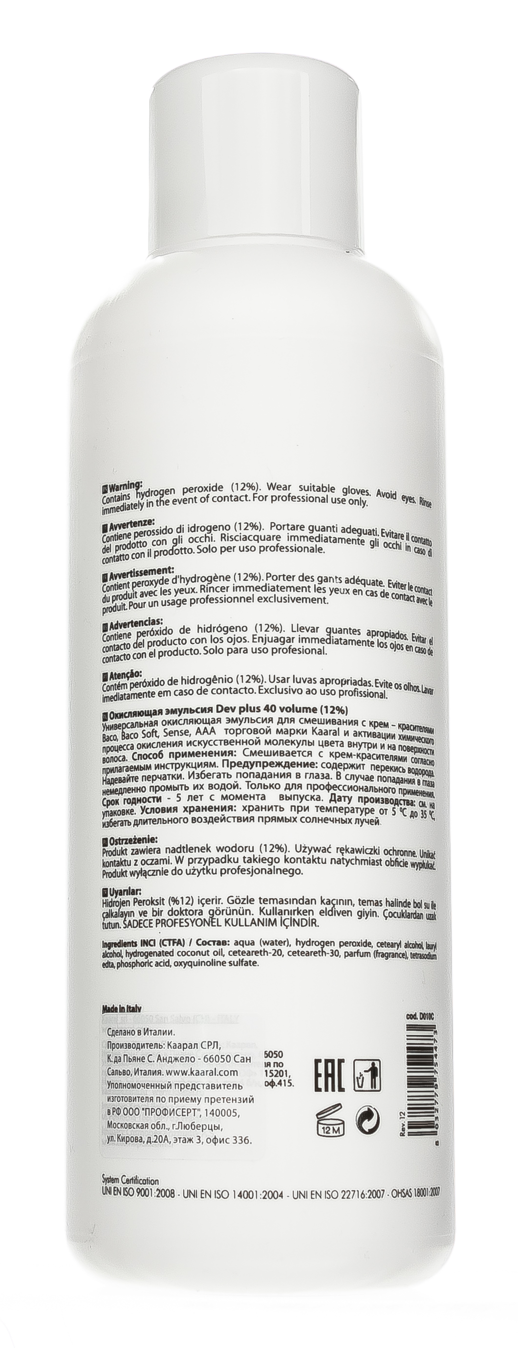Каарал Осветляющая эмульсия Dev Plus 12% 40 volume, 1000 мл (Kaaral, Dev Plus) фото 2