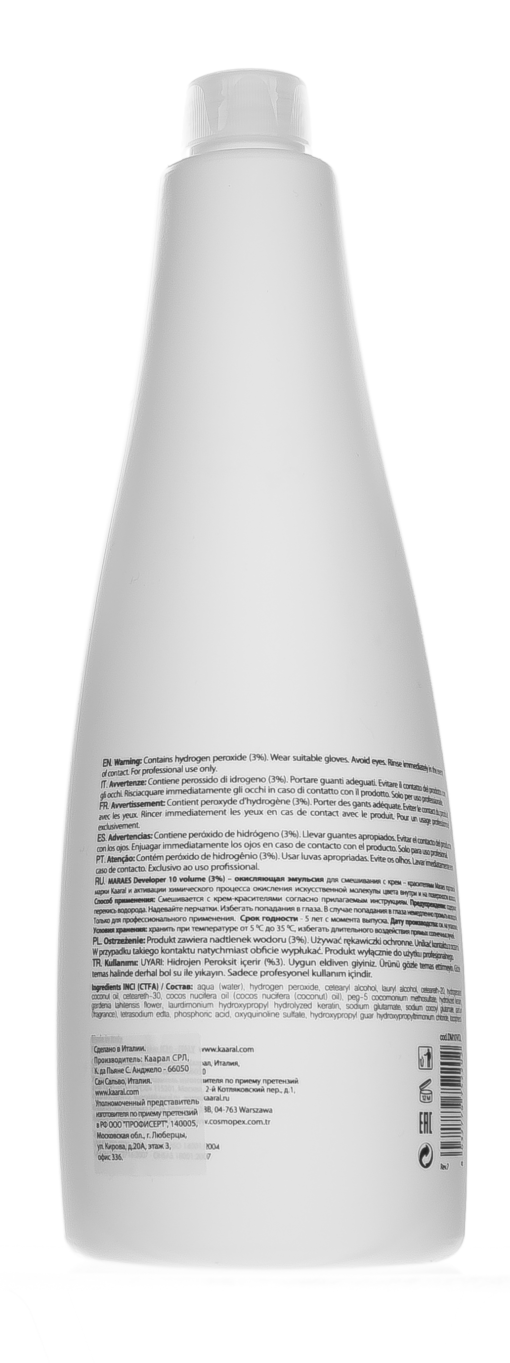 Каарал Окисляющая эмульсия 3% Developer 10 volume, 900 мл (Kaaral, Maraes) Каарал Окисляющая эмульсия 3% Developer 10 volume, 900 мл (Kaaral, Maraes) фото 2