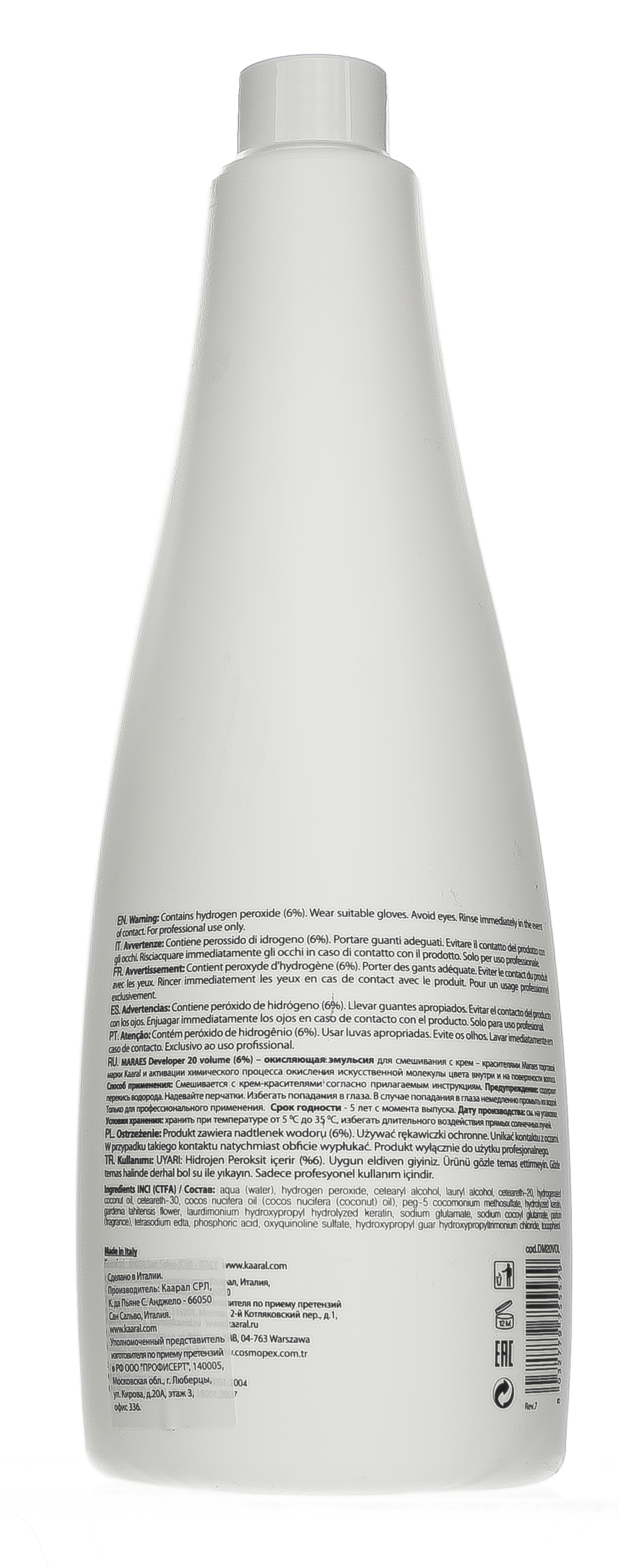 Каарал Окисляющая эмульсия 6% Developer 20 volume, 900 мл (Kaaral, Maraes) Каарал Окисляющая эмульсия 6% Developer 20 volume, 900 мл (Kaaral, Maraes) фото 2