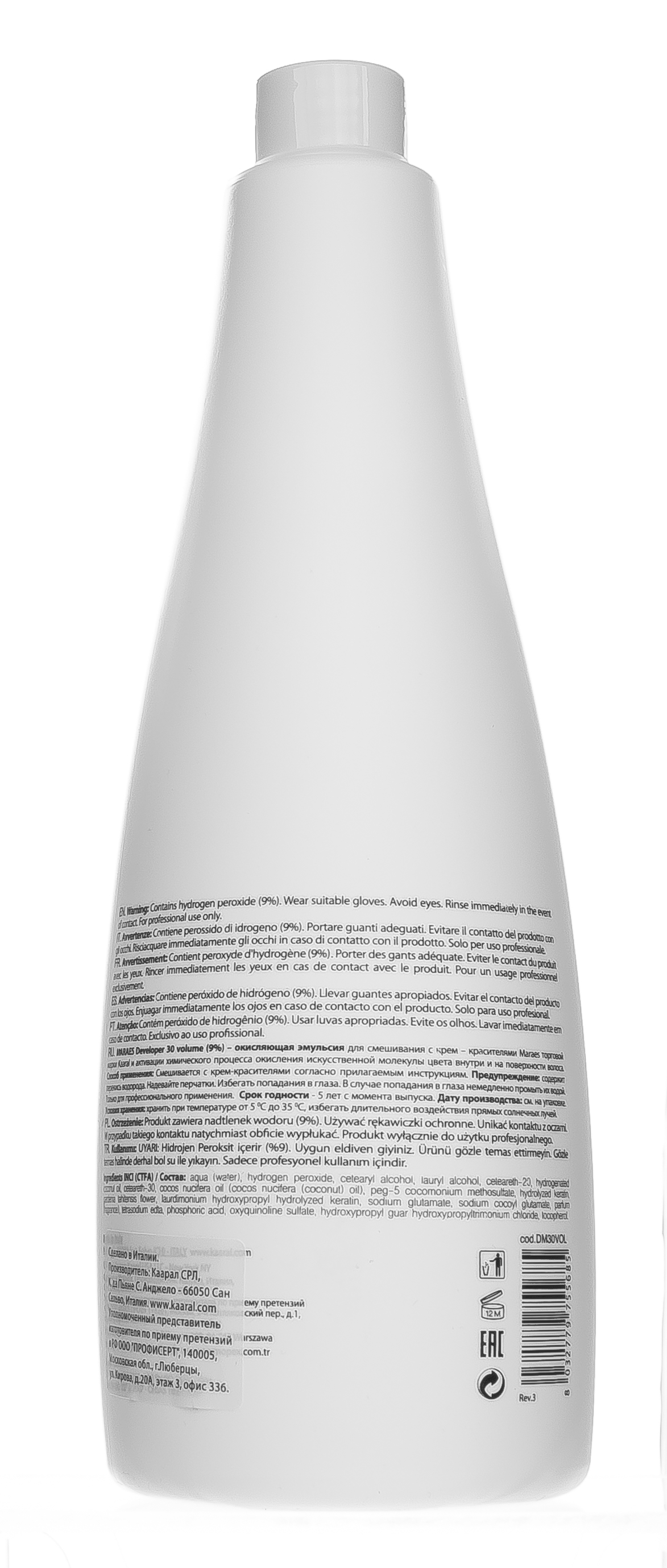 Каарал Окисляющая эмульсия 9% Developer 30 volume, 900 мл (Kaaral, Maraes) фото 2