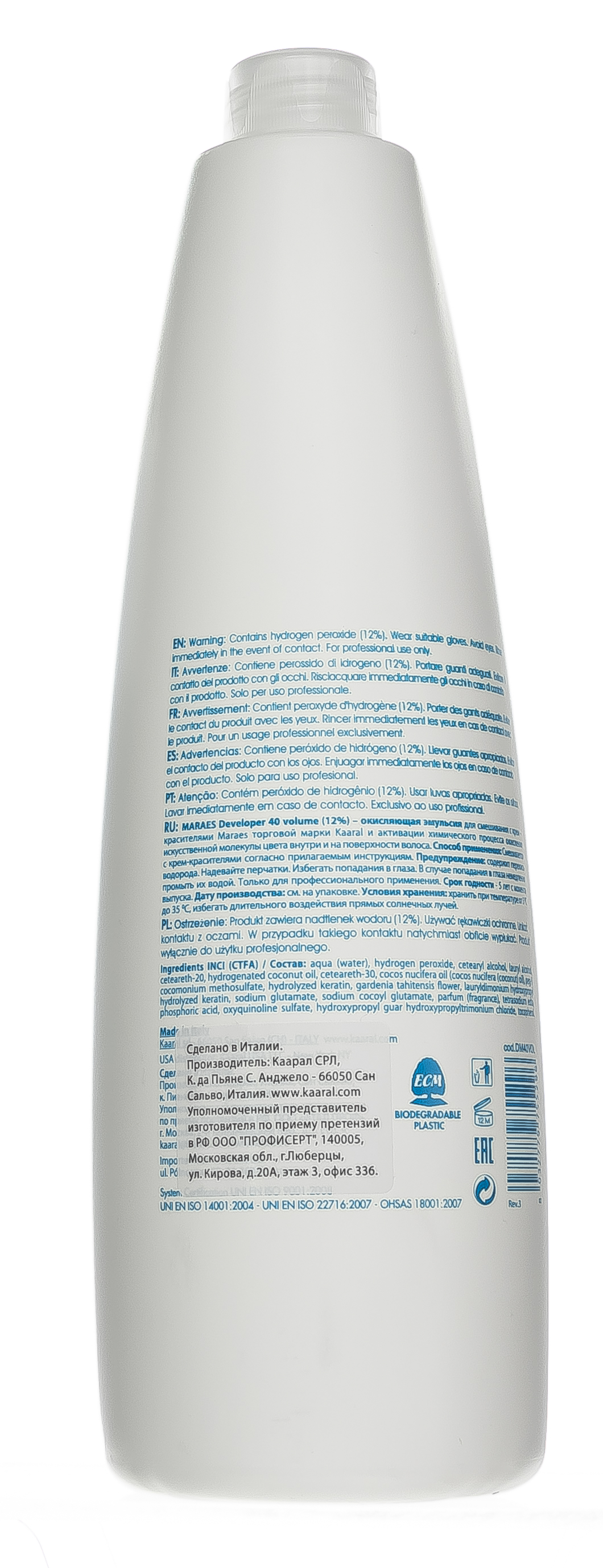 Каарал Окисляющая эмульсия 12% Developer 40 volume, 900 мл (Kaaral, Maraes) фото 2