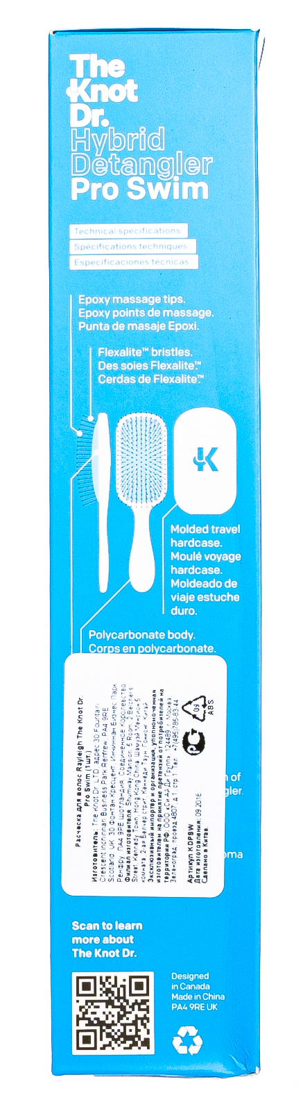 Зе Кнот Др. Расческа The Pro Swim Rayleigh в чехле, голубой (The Knot Dr., The Pro Sport/Pro Swim) фото 3