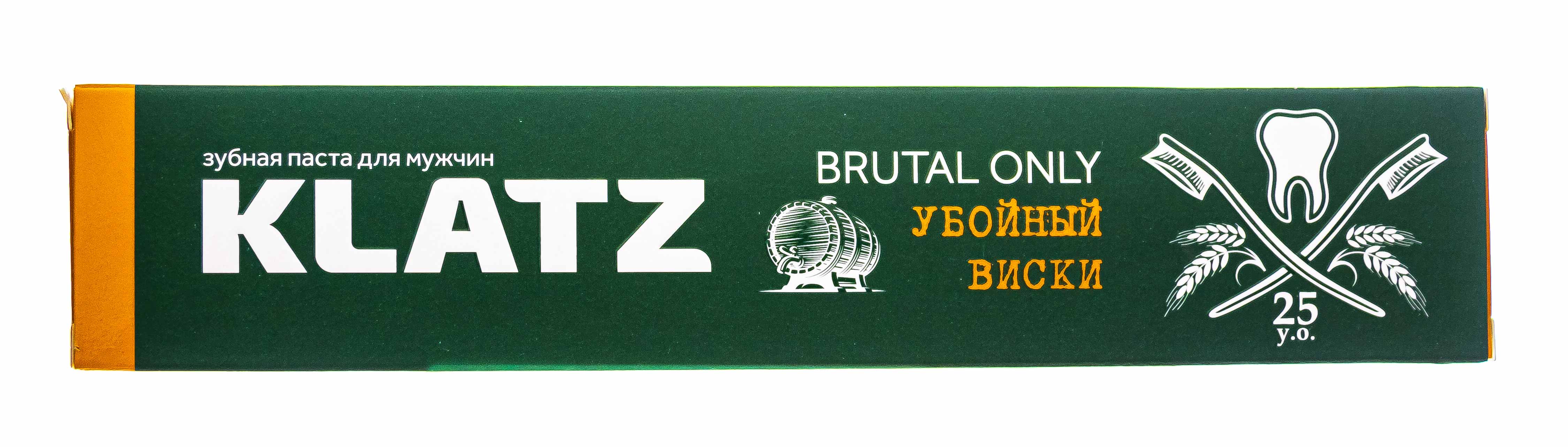 Клатц Зубная паста для мужчин 