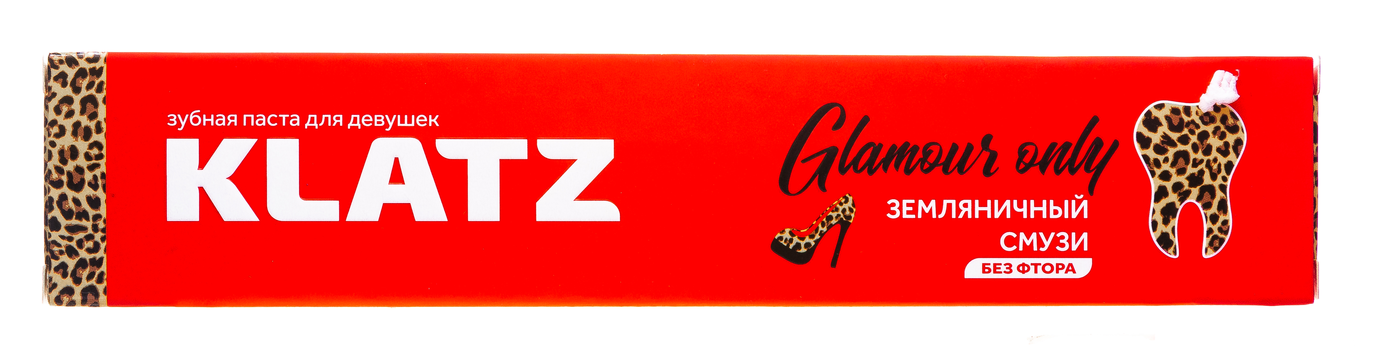 Клатц Зубная паста для девушек 