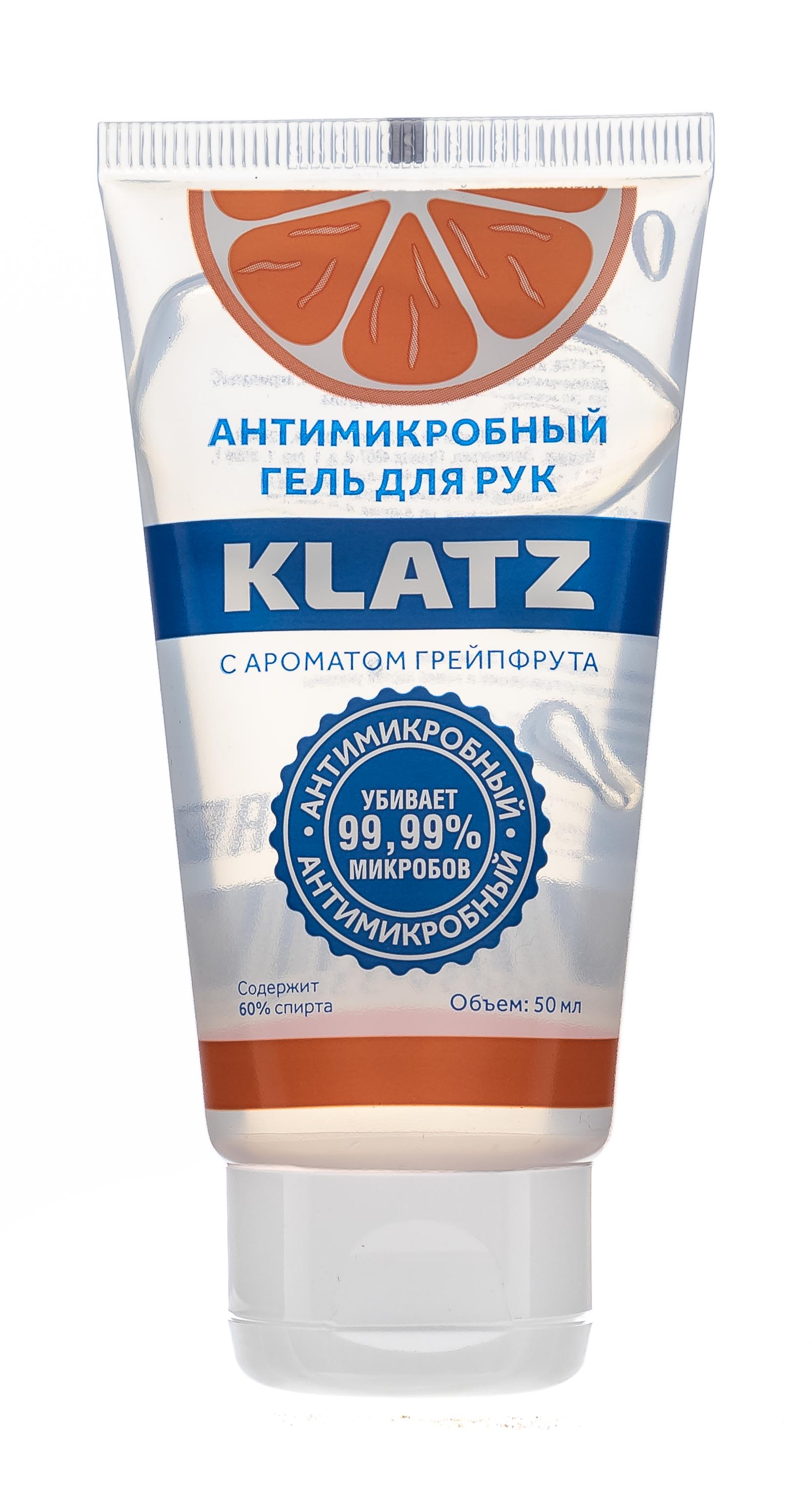 Клатц Антимикробный гель для рук с ароматом грейпфрута, 50 мл (Klatz, Antimicrobial) фото 2