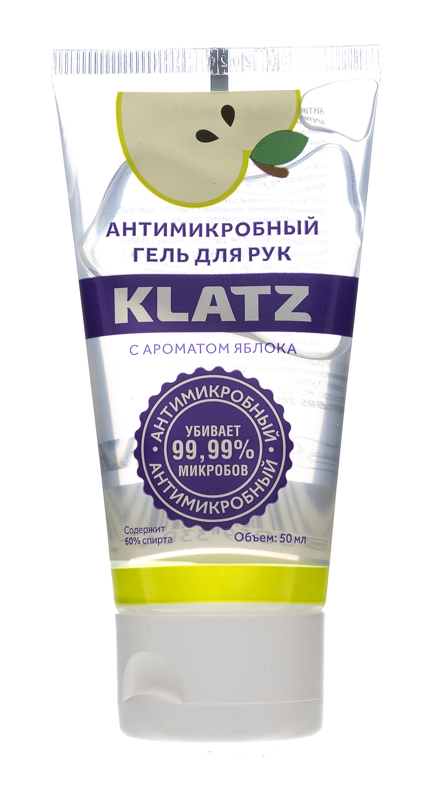 Клатц Антимикробный гель для рук с ароматом яблока, 50 мл (Klatz, Antimicrobial) фото 2