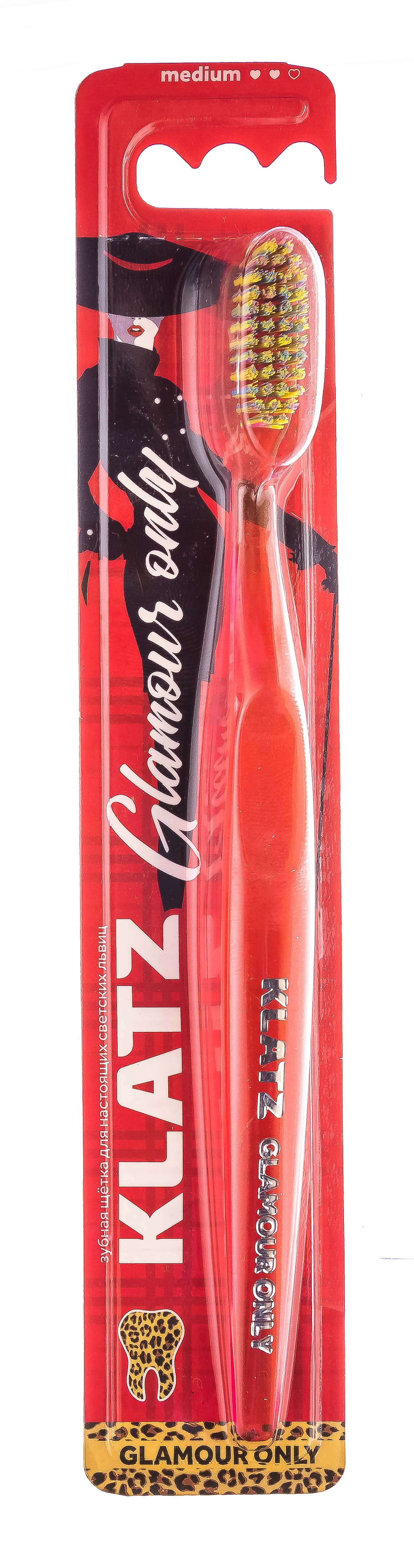 Клатц Щетка зубная для девушек средняя, 1 шт (Klatz, Glamour Only) фото 2
