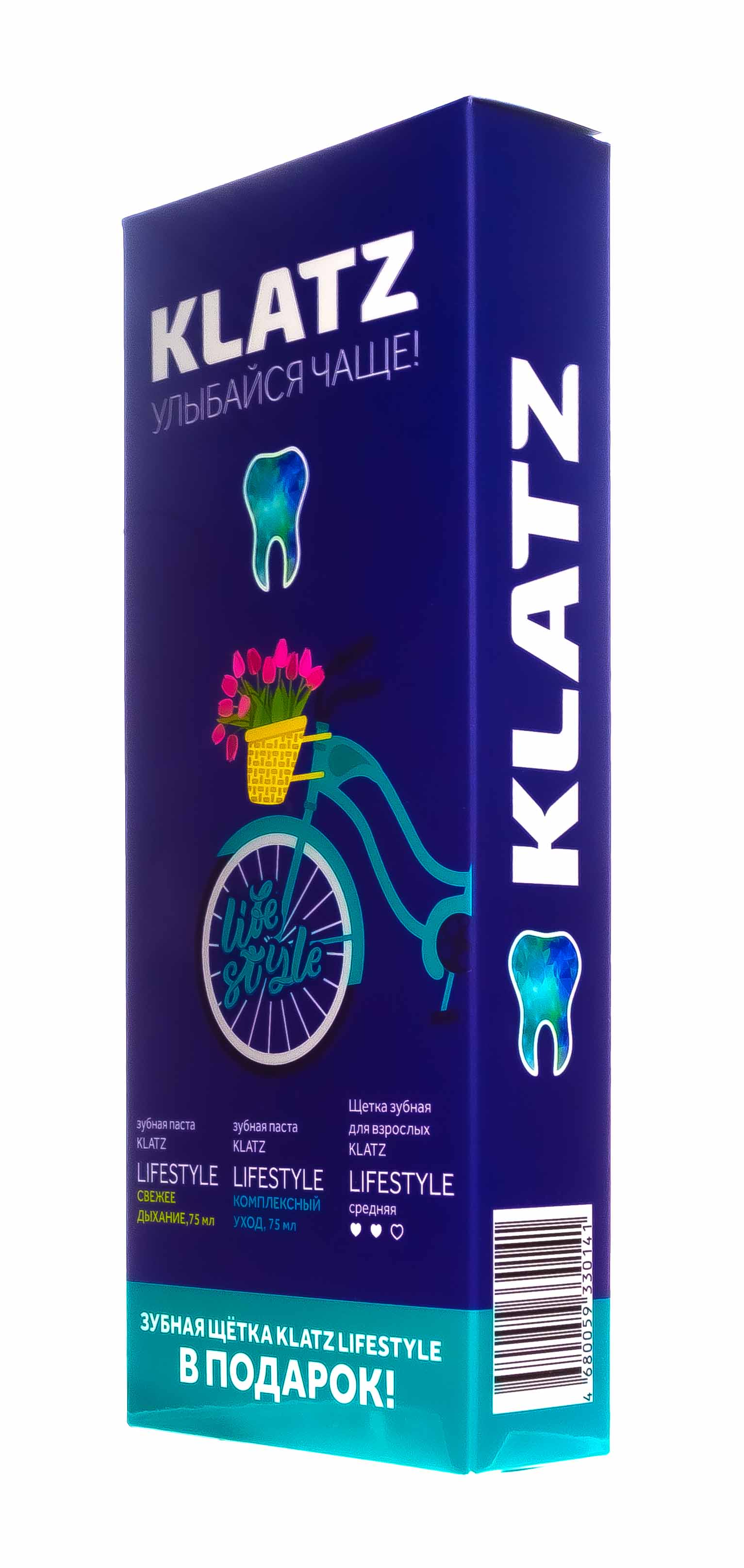 Клатц Набор: Зубная паста 