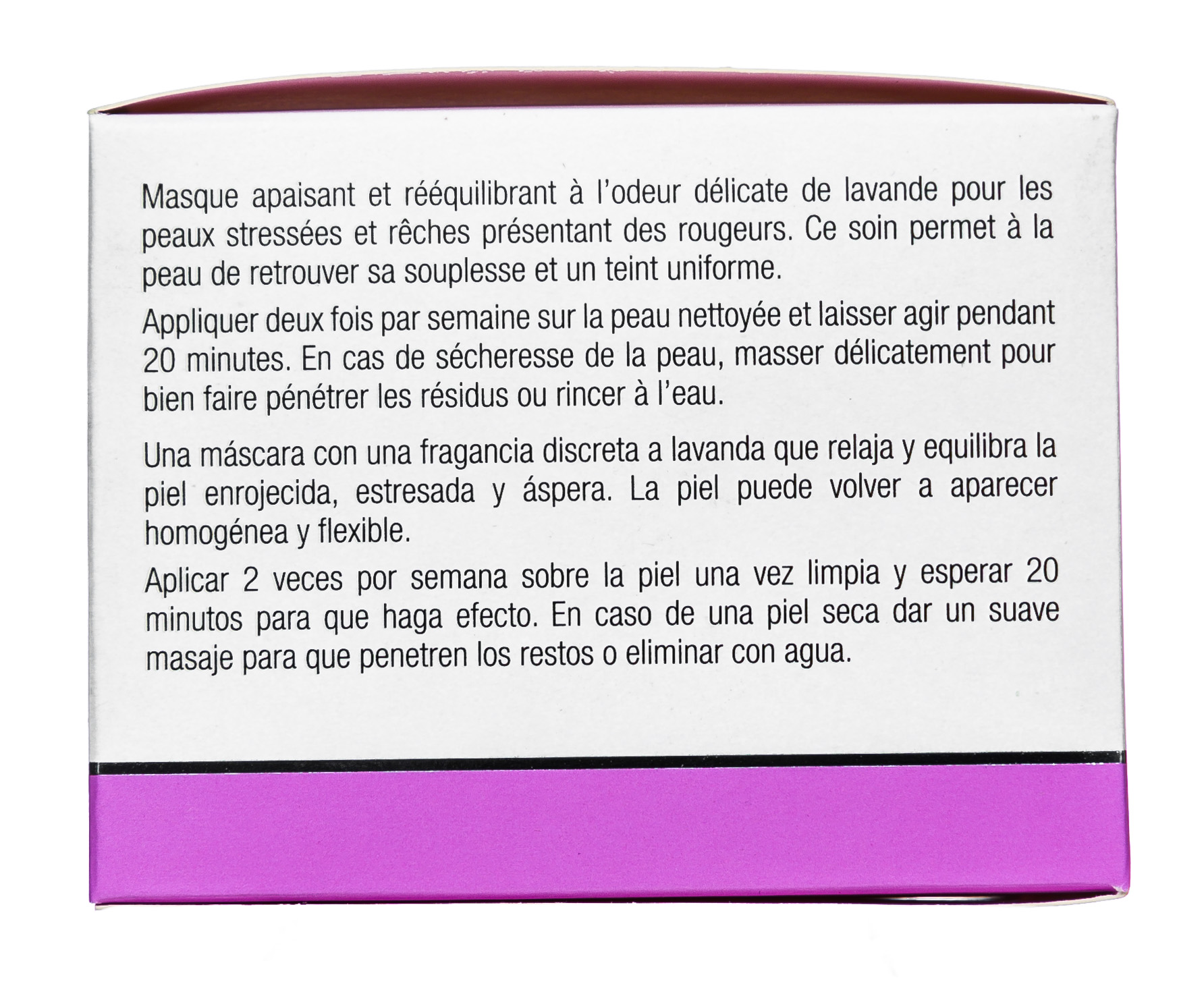 Клапп Успокаивающая маска 