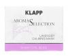 Клапп Успокаивающая маска "Лаванда" Lavander Calming Mask, 50 мл (Klapp, Aroma selection) фото 2