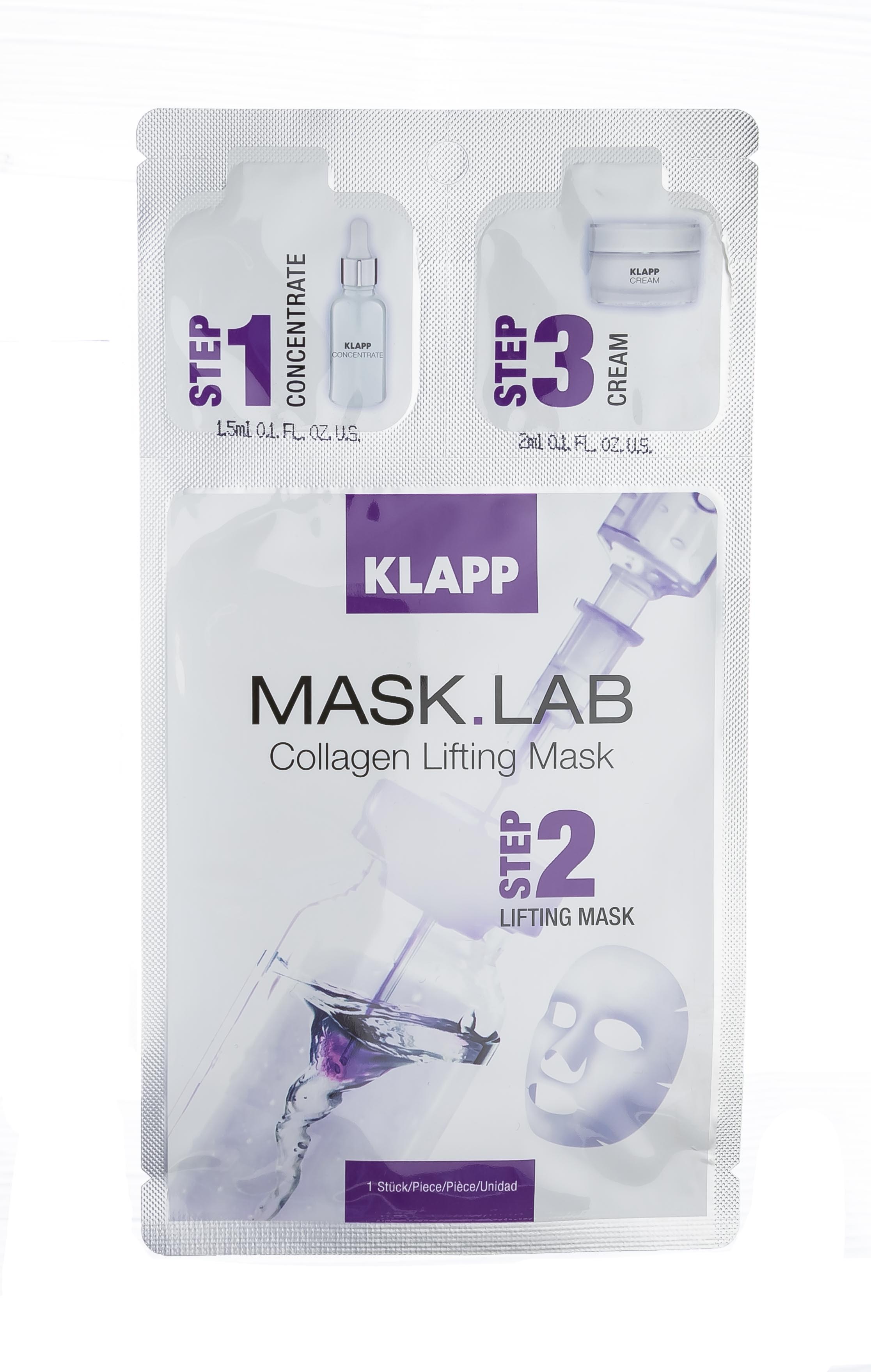 Клапп Набор Collagen Lifting Mask 1 шт (Klapp, Mask.Lab) фото 1
