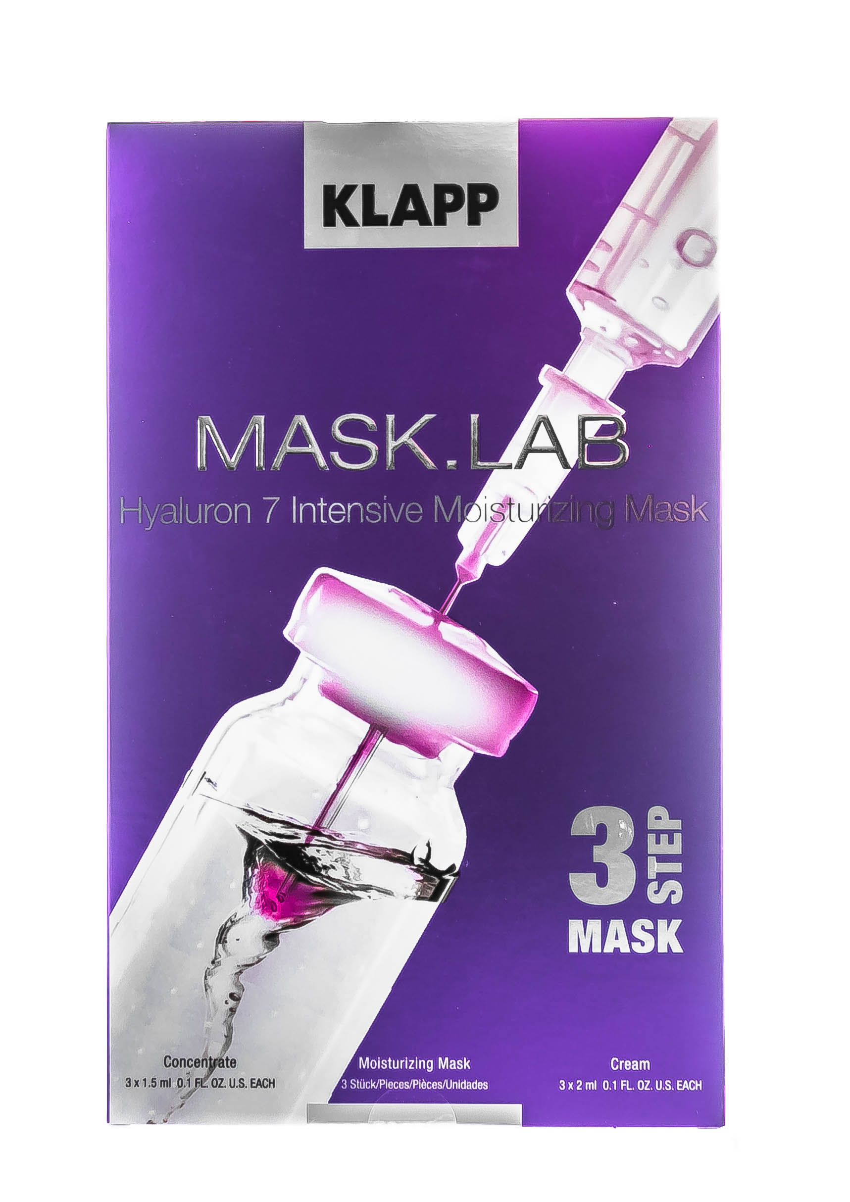 Клапп Набор: концентрат, маска, крем Hyaluron 7 Intensive Moisturizing Mask, 1 шт (Klapp, Mask.Lab) фото 2