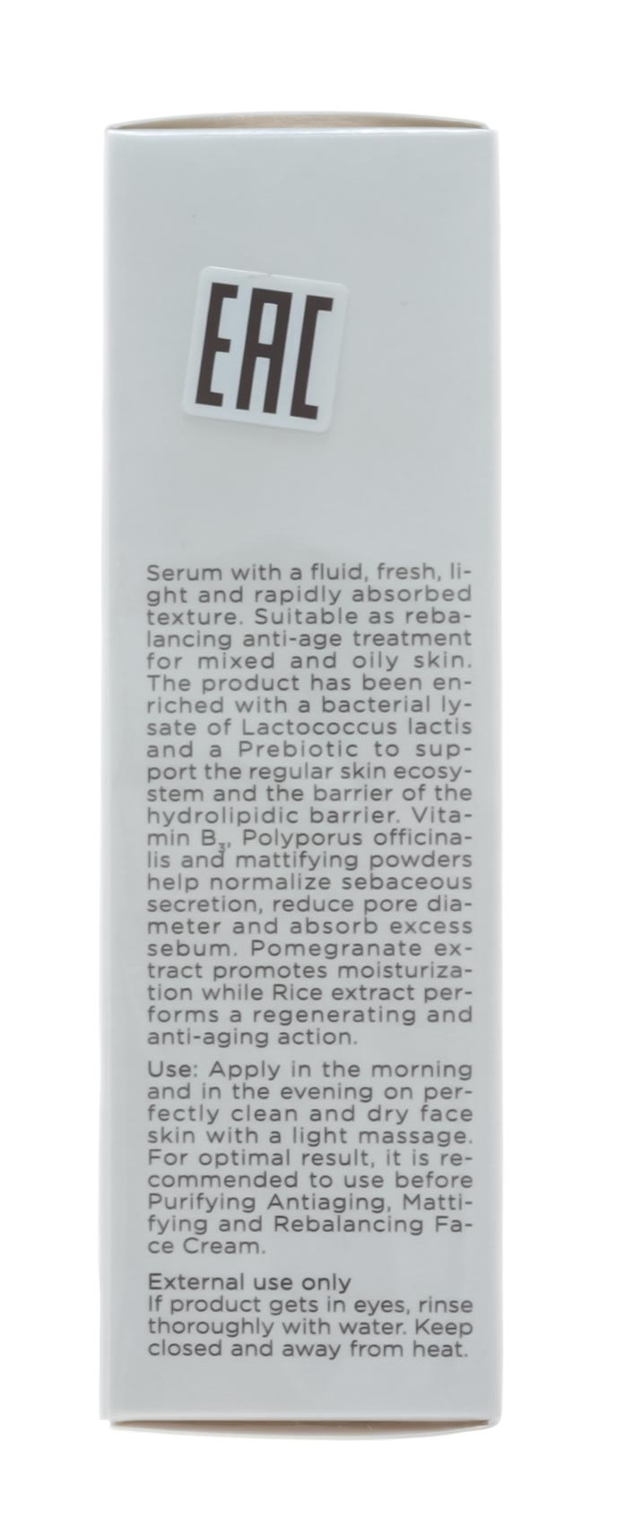 Корфф Матирующая сыворотка против старения кожи, 30 мл (Korff, Purifying) фото 5