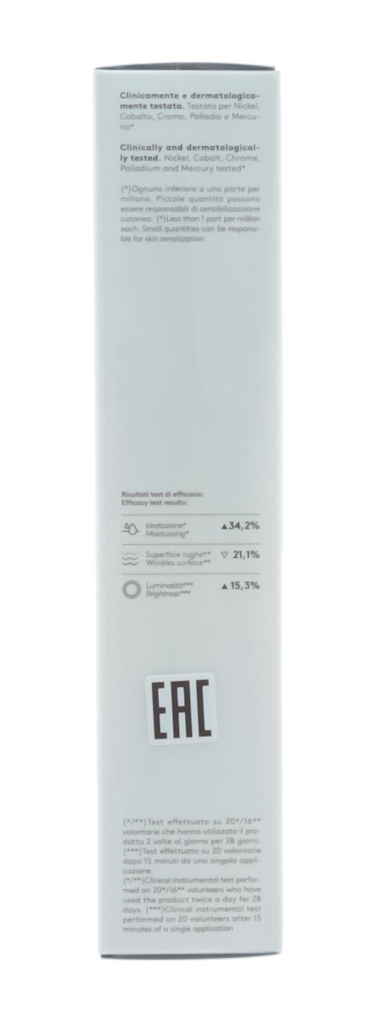 Корфф Увлажняющий крем для лица, 50 мл (Korff, Hydro-Radiance) фото 3