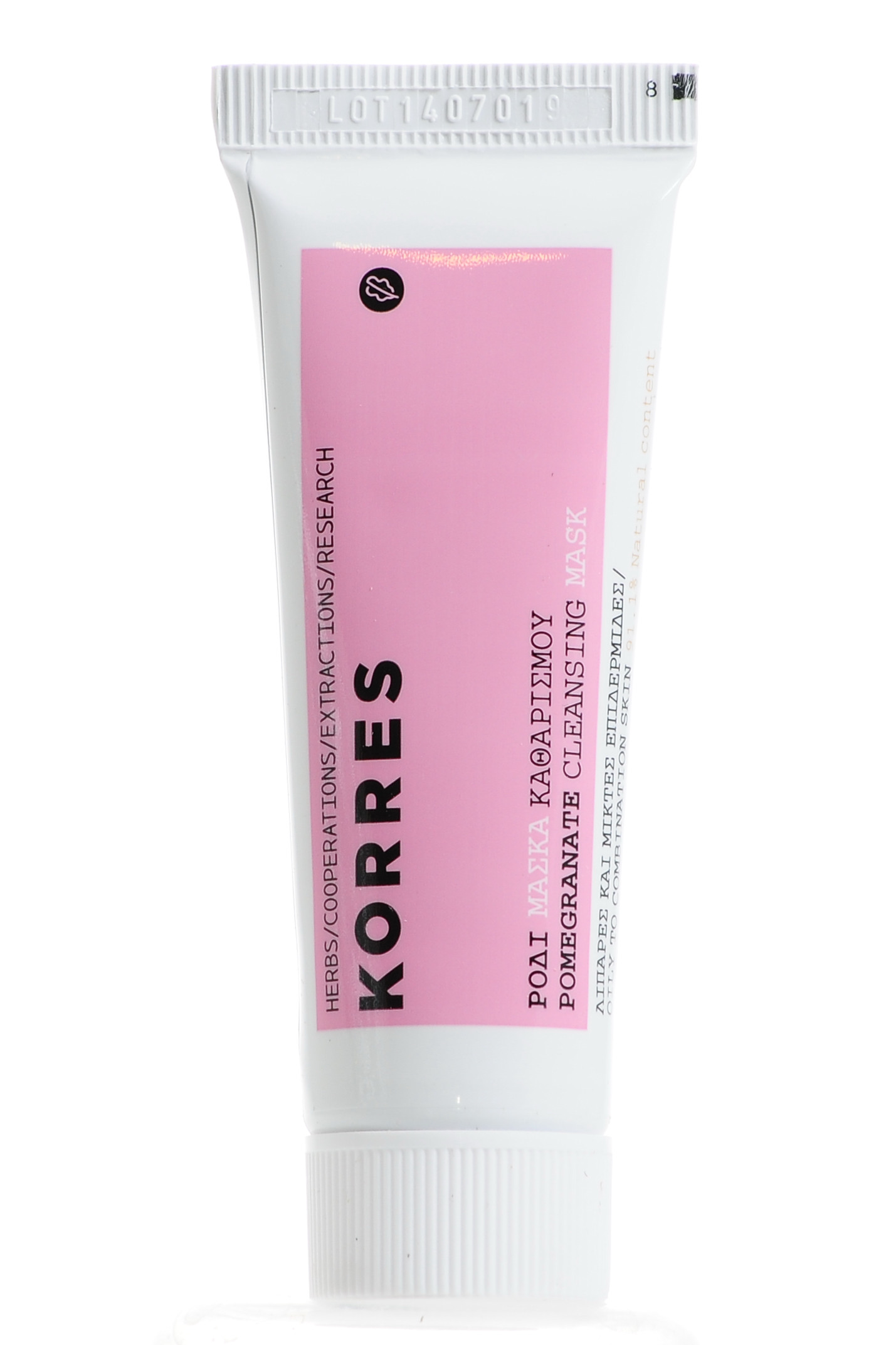 Коррес Очищающая маска с гранатом для жирной кожи 16 мл (Korres, Korres Ежедневное очищение) фото 3