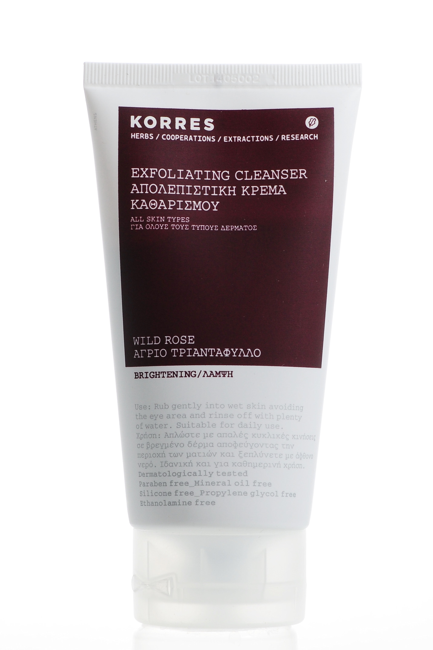 Коррес Нежный скраб с дикой розой 150 мл (Korres, Korres Ежедневное очищение) фото 3