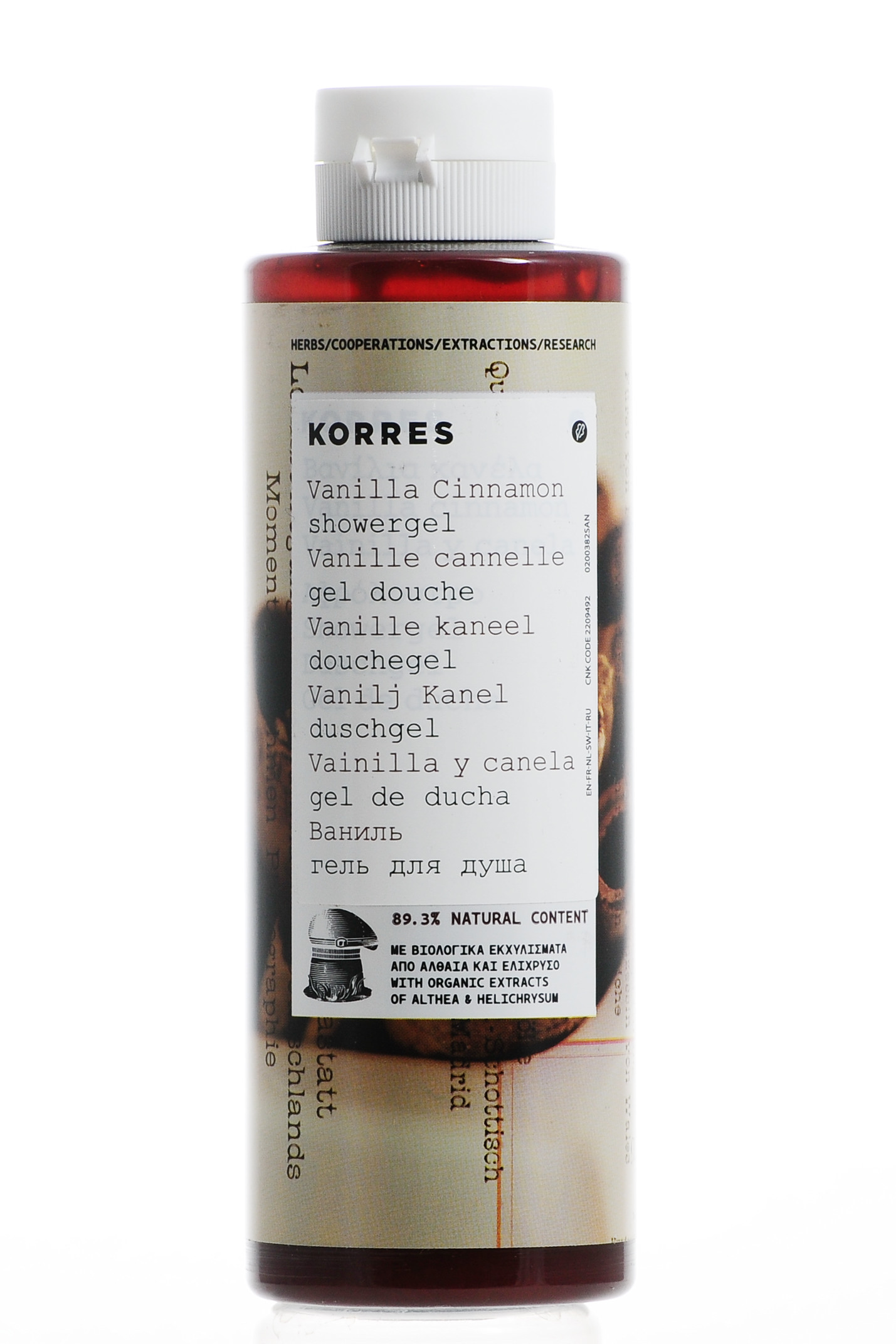 Коррес Гель для душа 