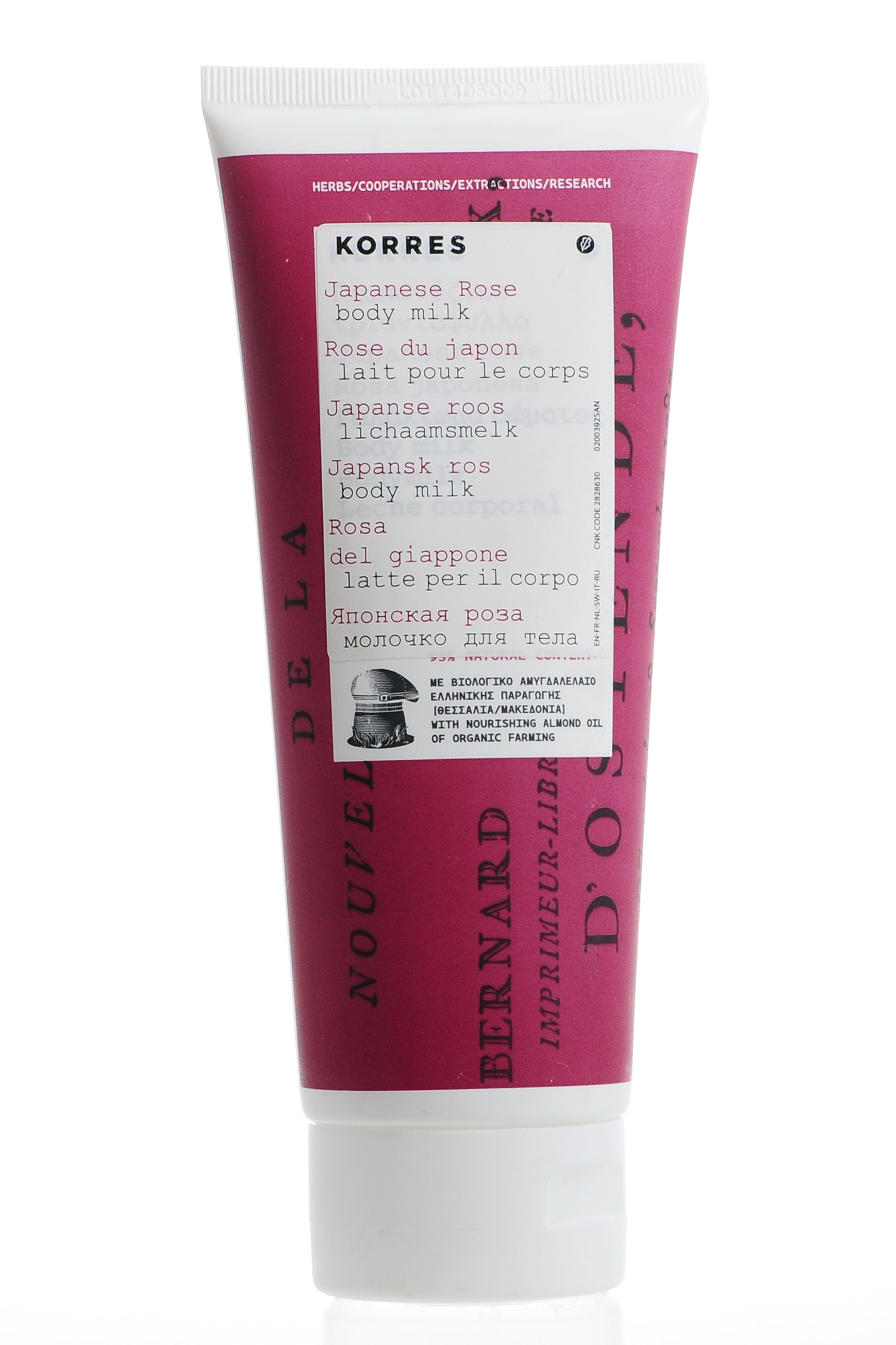 Коррес Молочко для тела Японская роза 200 мл (Korres, Korres Для тела) фото 1