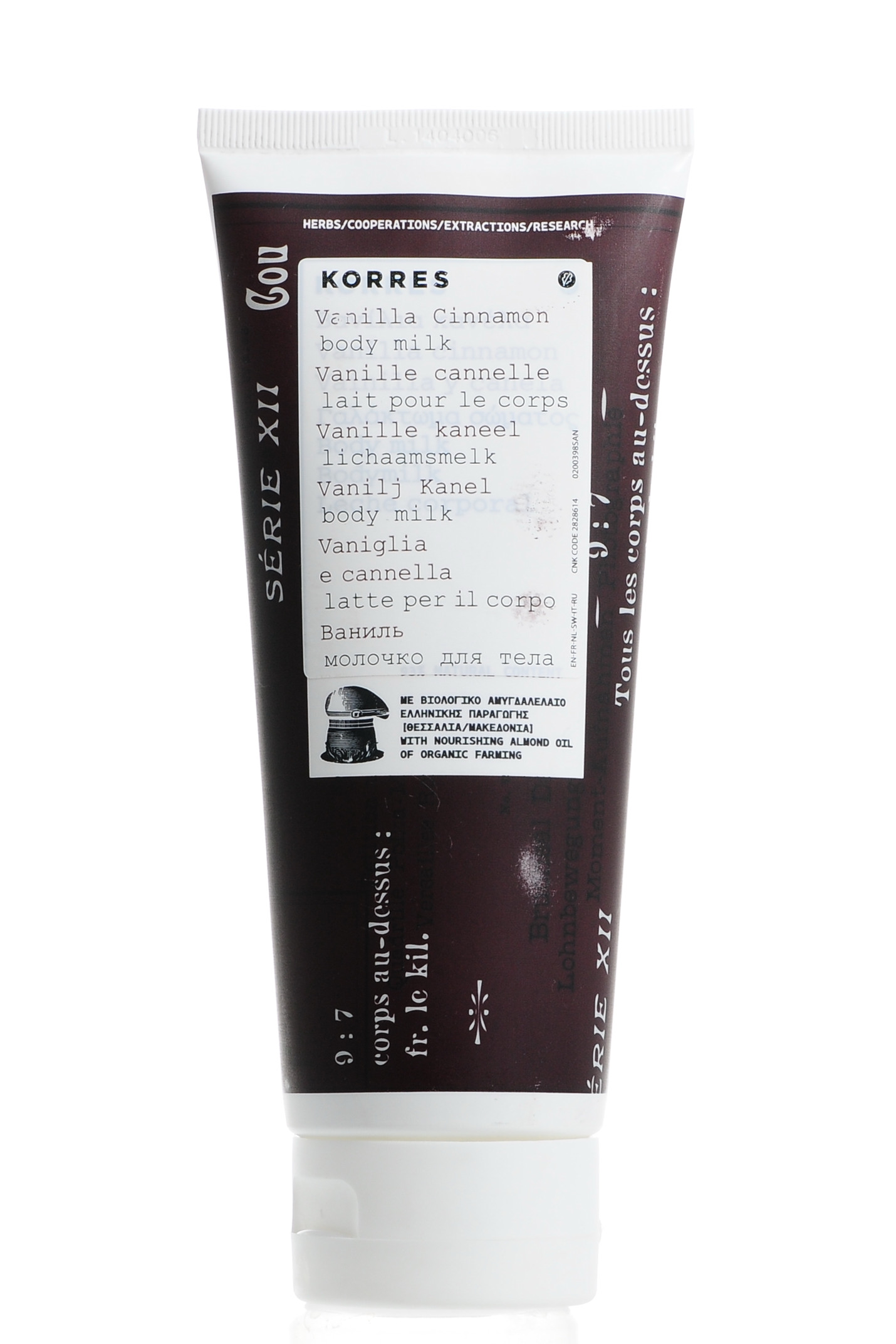 Коррес Молочко для тела Ваниль и корица 200 мл (Korres, Korres Для тела) фото 3