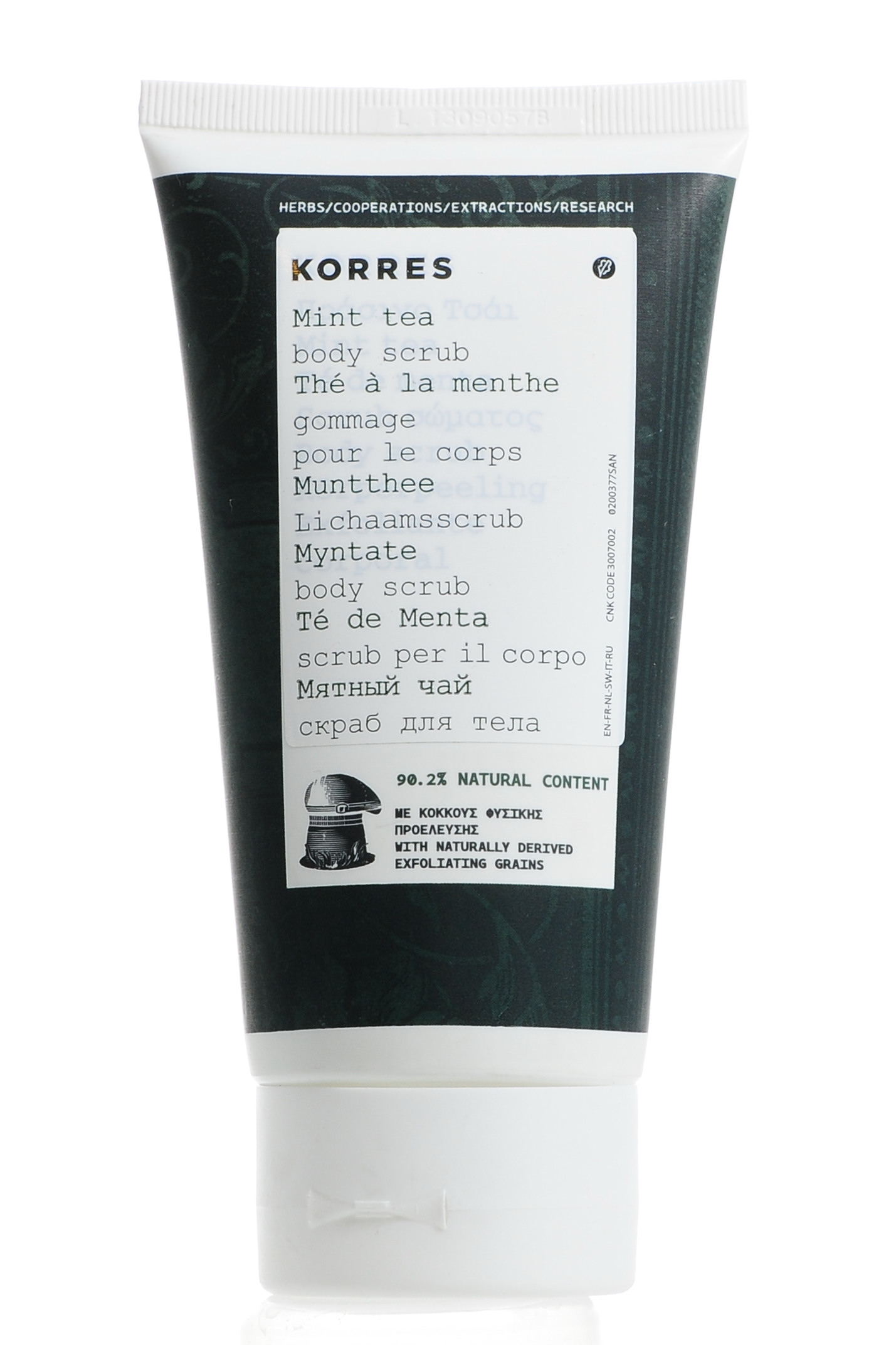 Коррес Скраб для тела с мятным чаем 150 мл (Korres, Korres Для тела) фото 2